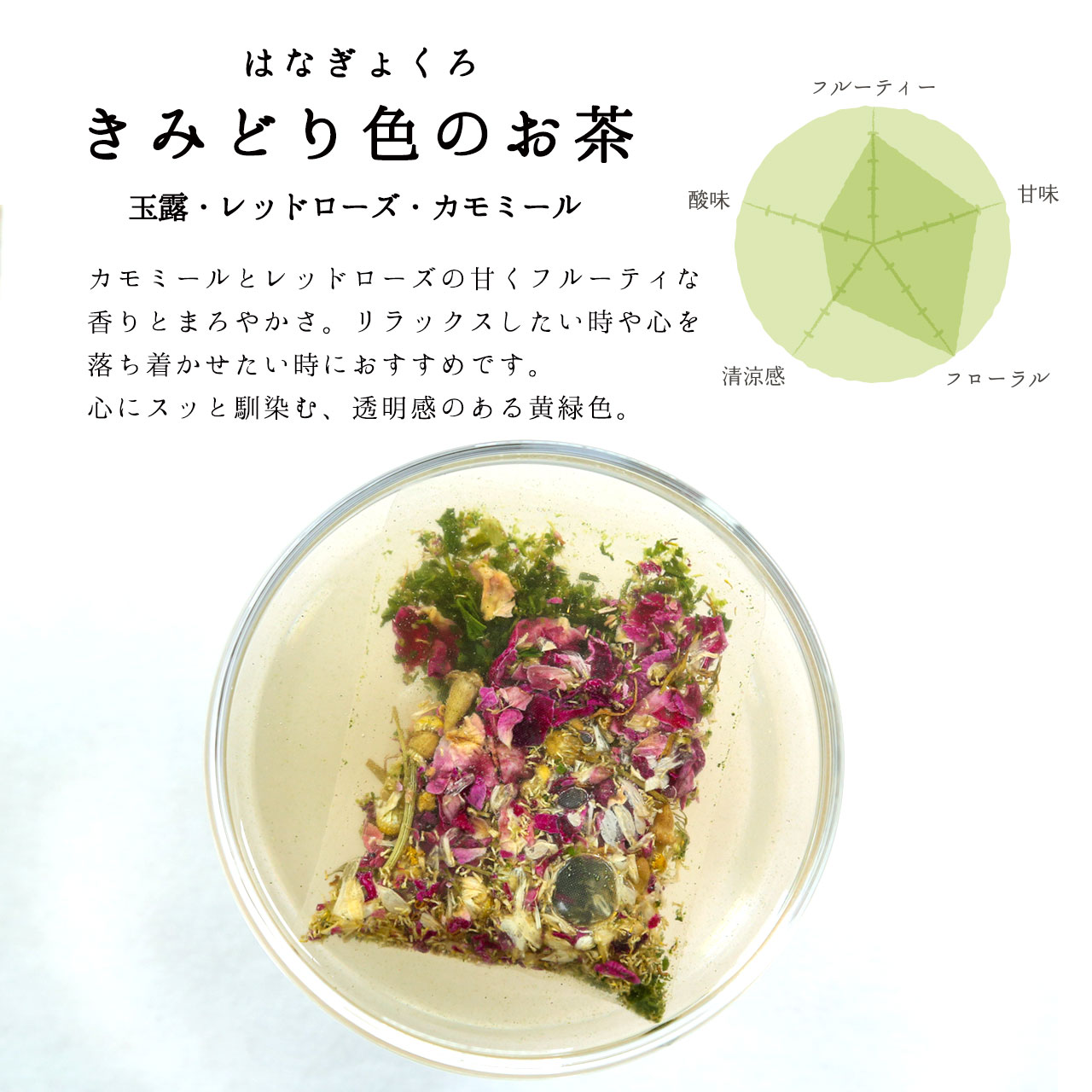 【まだ間に合う！最短5/10(日)母の日着！】【母の日限定カーネーション】そのまま飾れるブーケとほっと一息ドリンクセット