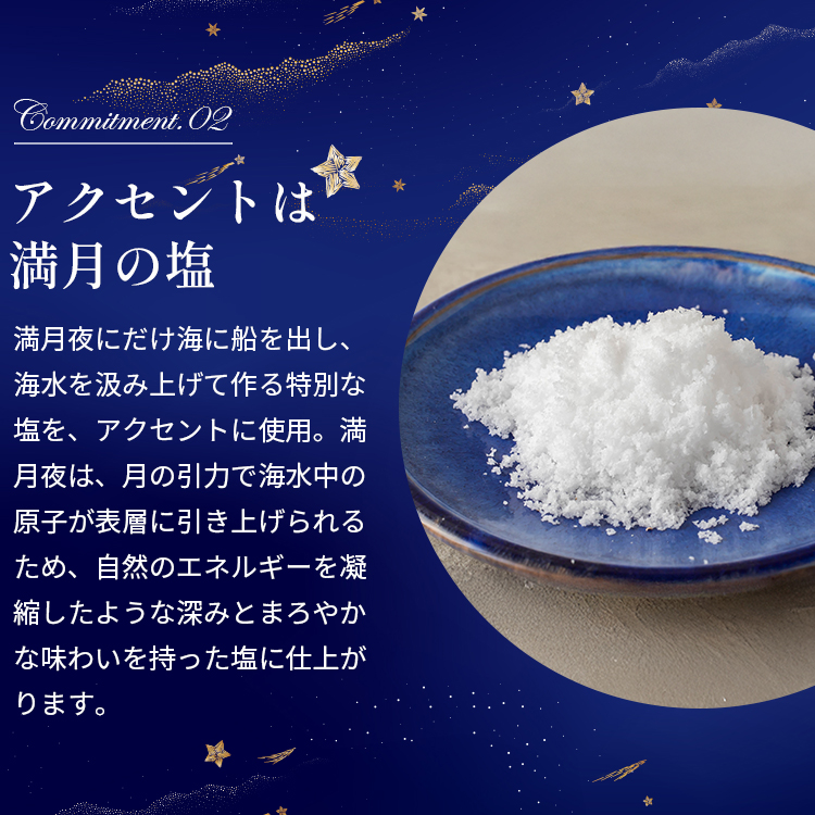 キャラメルサンド【3個入り】