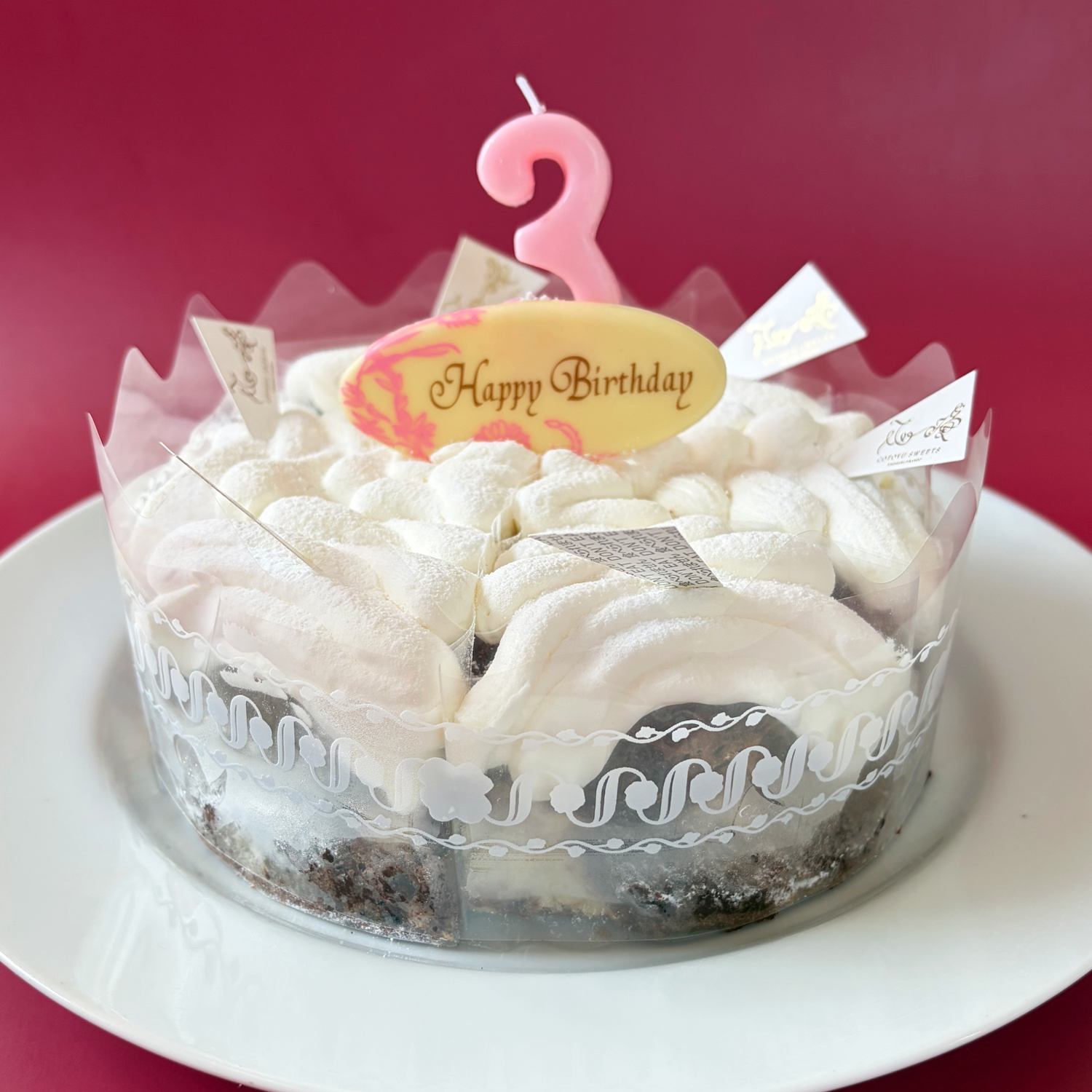 バースデー専用 プレート付き 半熟ガトークラシック 誕生日ケーキ 即日出荷 着日指定 