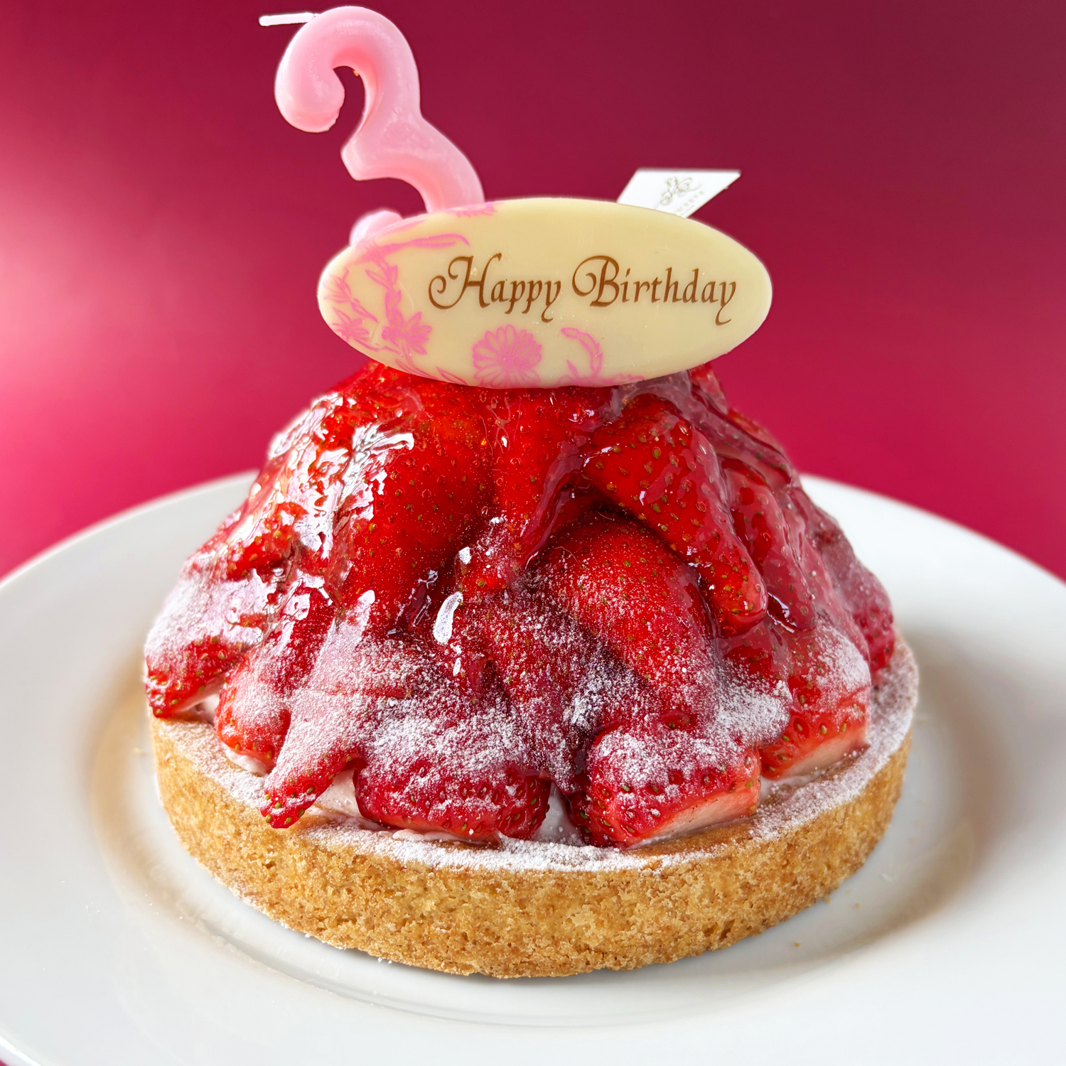 バースデー専用 プレート付き 完熟いちごのストロベリーチーズタルト 誕生日ケーキ 即日出荷 着日指定 