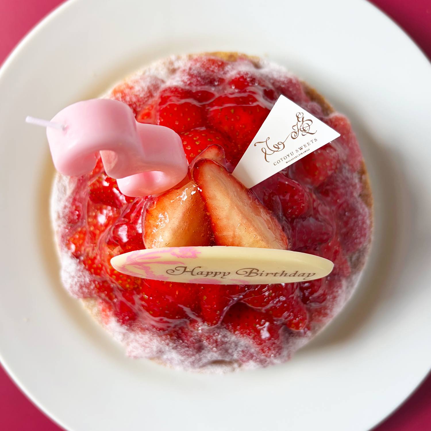 バースデー専用 プレート付き 完熟いちごのストロベリーチーズタルト 誕生日ケーキ 即日出荷 着日指定 
