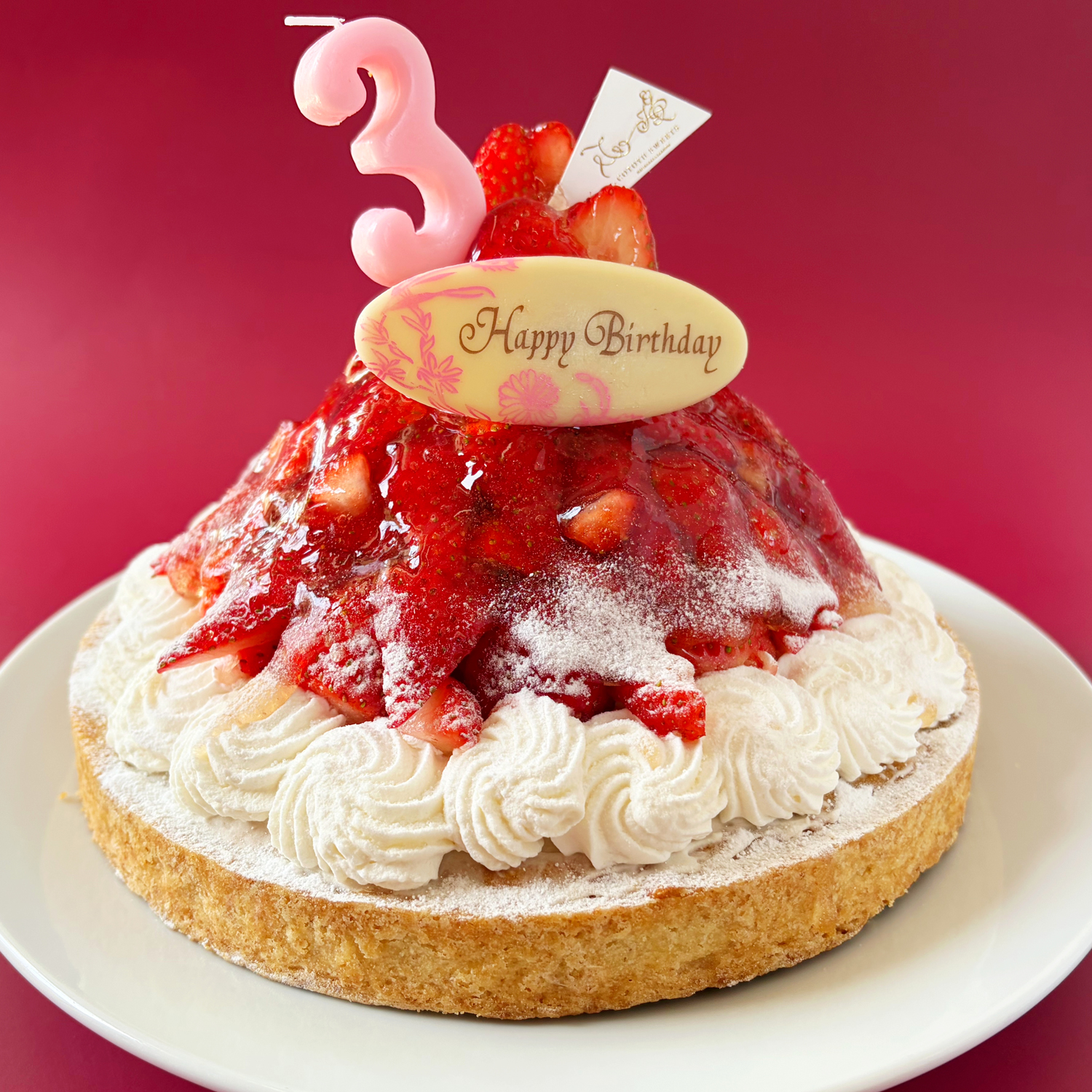 バースデー専用 プレート付き 完熟いちごのストロベリーチーズタルト 誕生日ケーキ 即日出荷 着日指定 
