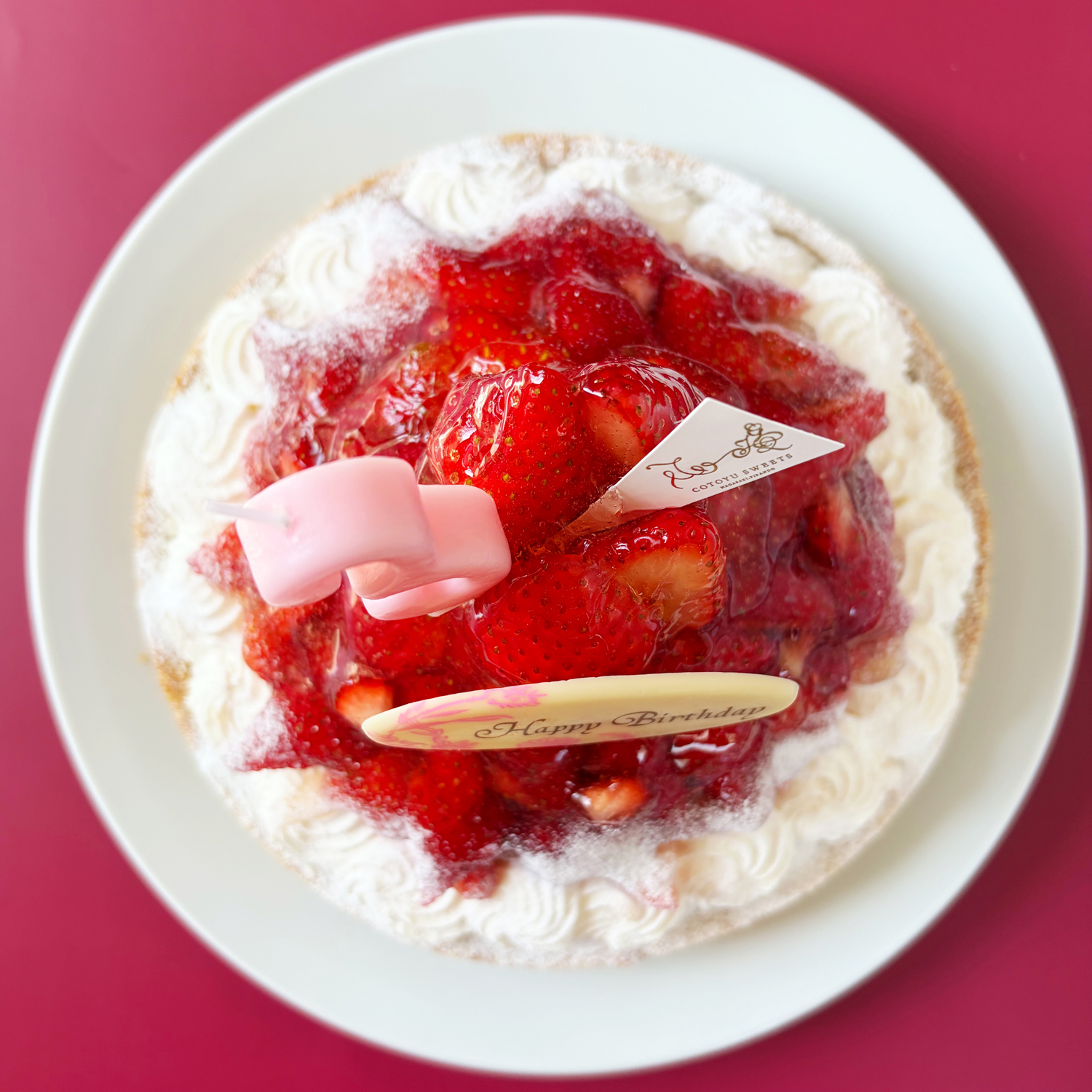 バースデー専用 プレート付き 完熟いちごのストロベリーチーズタルト 誕生日ケーキ 即日出荷 着日指定 
