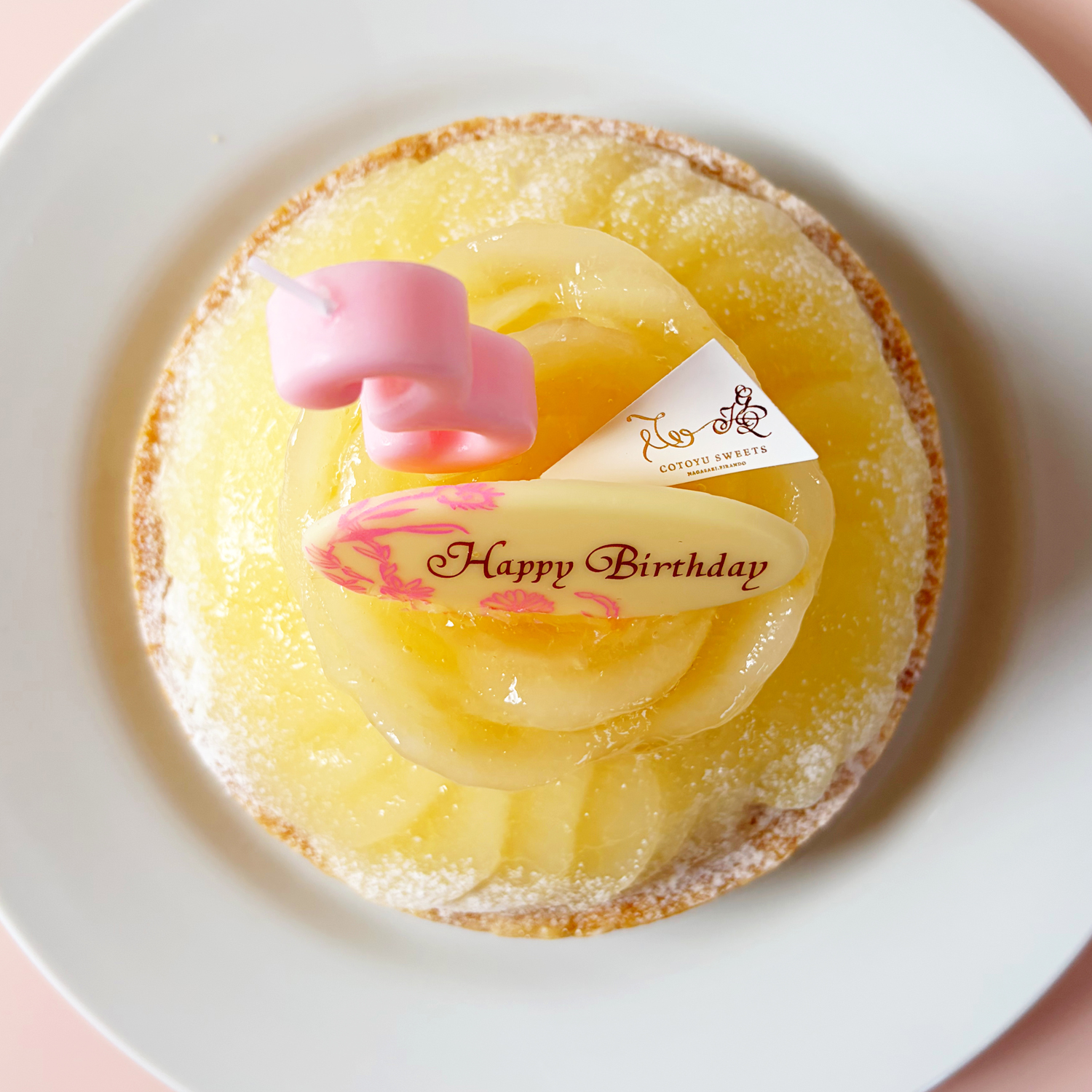 バースデー専用 プレート付き ラフランスチーズタルト