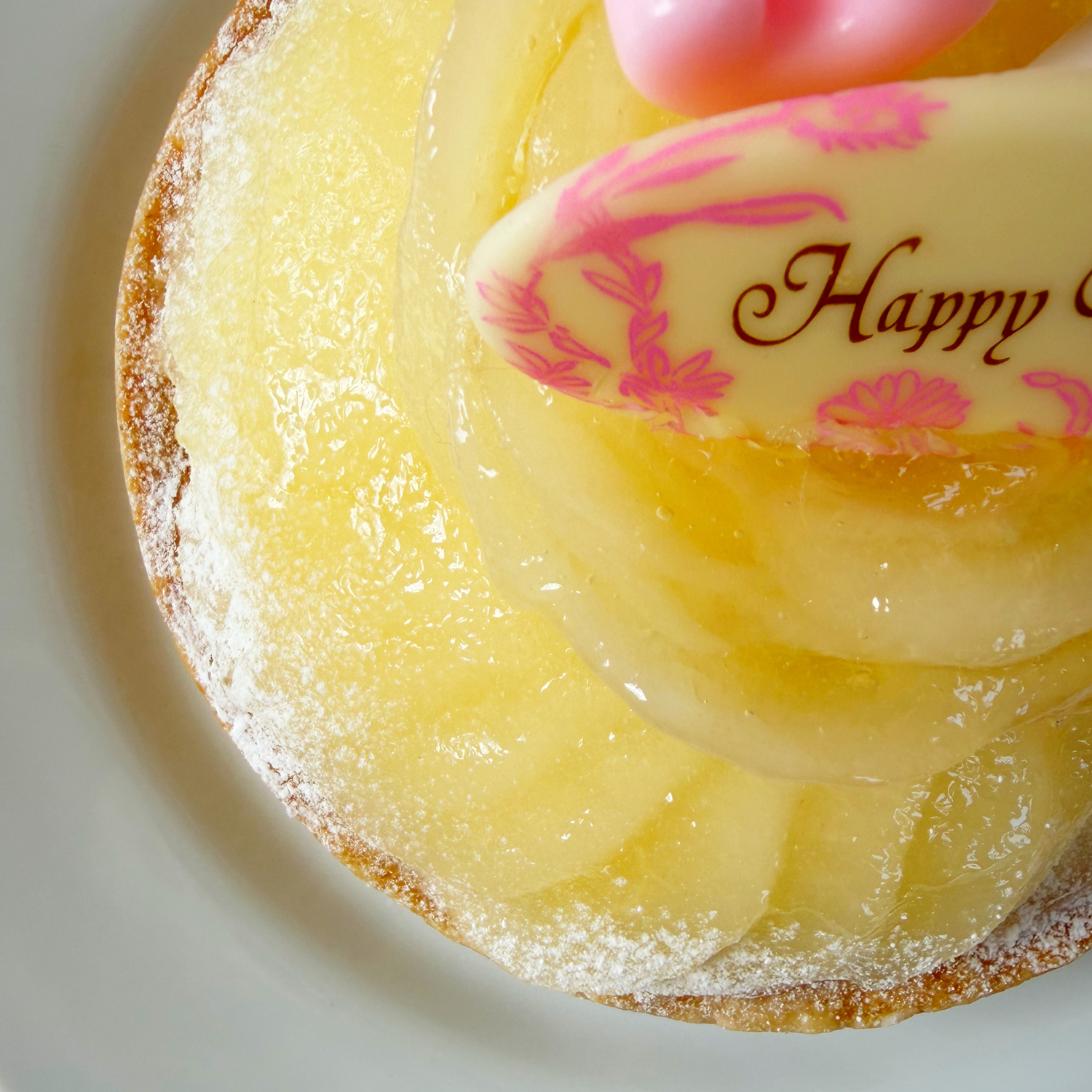 バースデー専用 プレート付き ラフランスチーズタルト