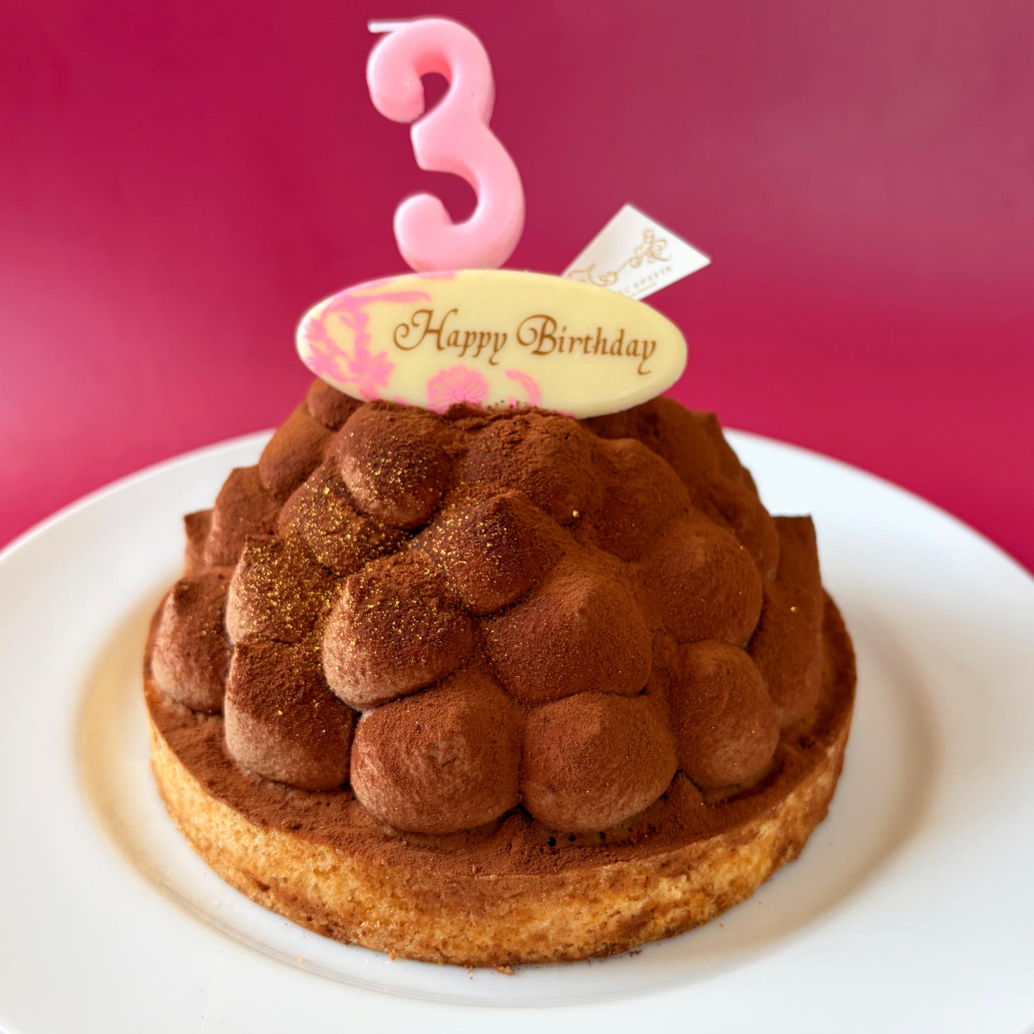 バースデー専用 プレート付き リッチチョコタルト
