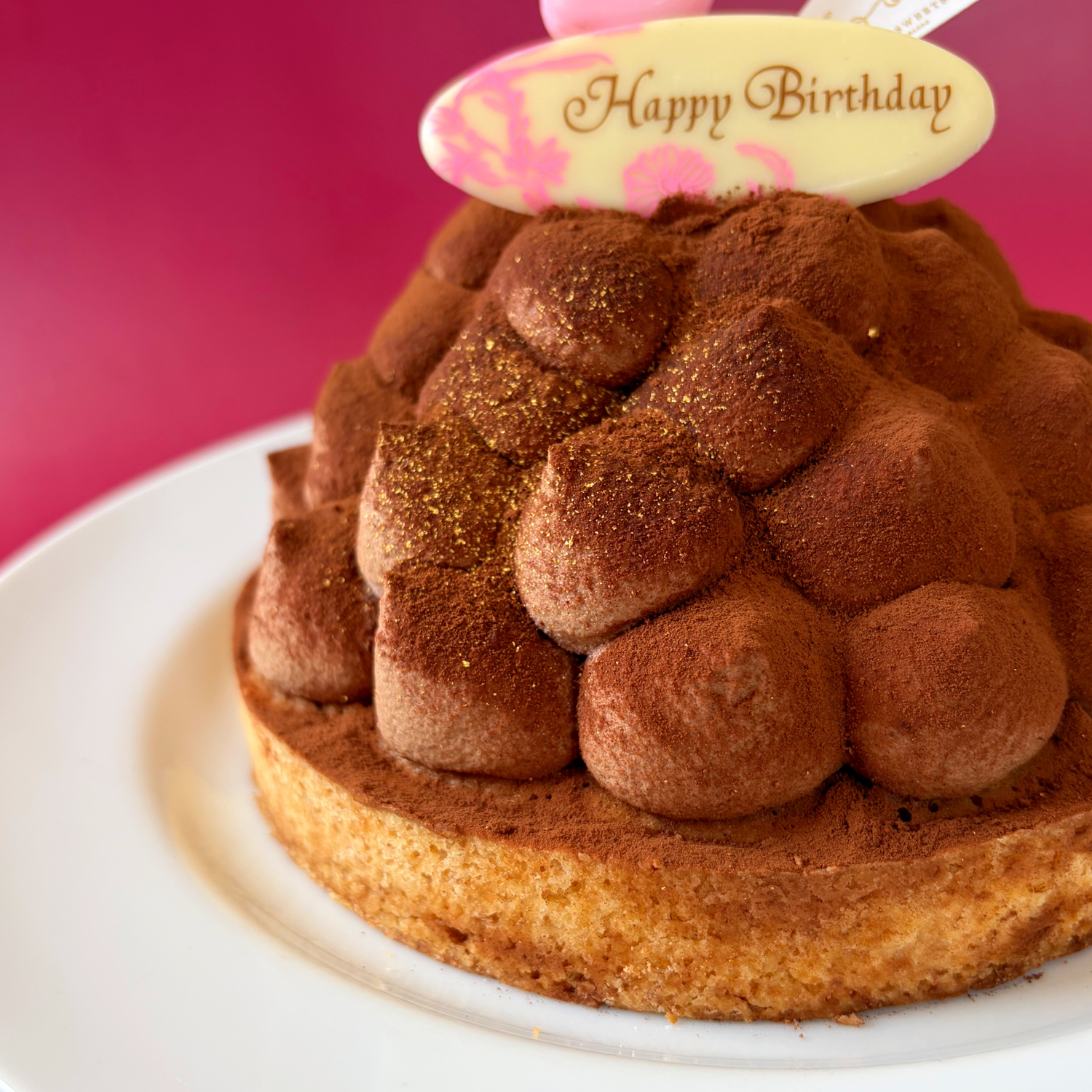 バースデー専用 プレート付き リッチチョコタルト