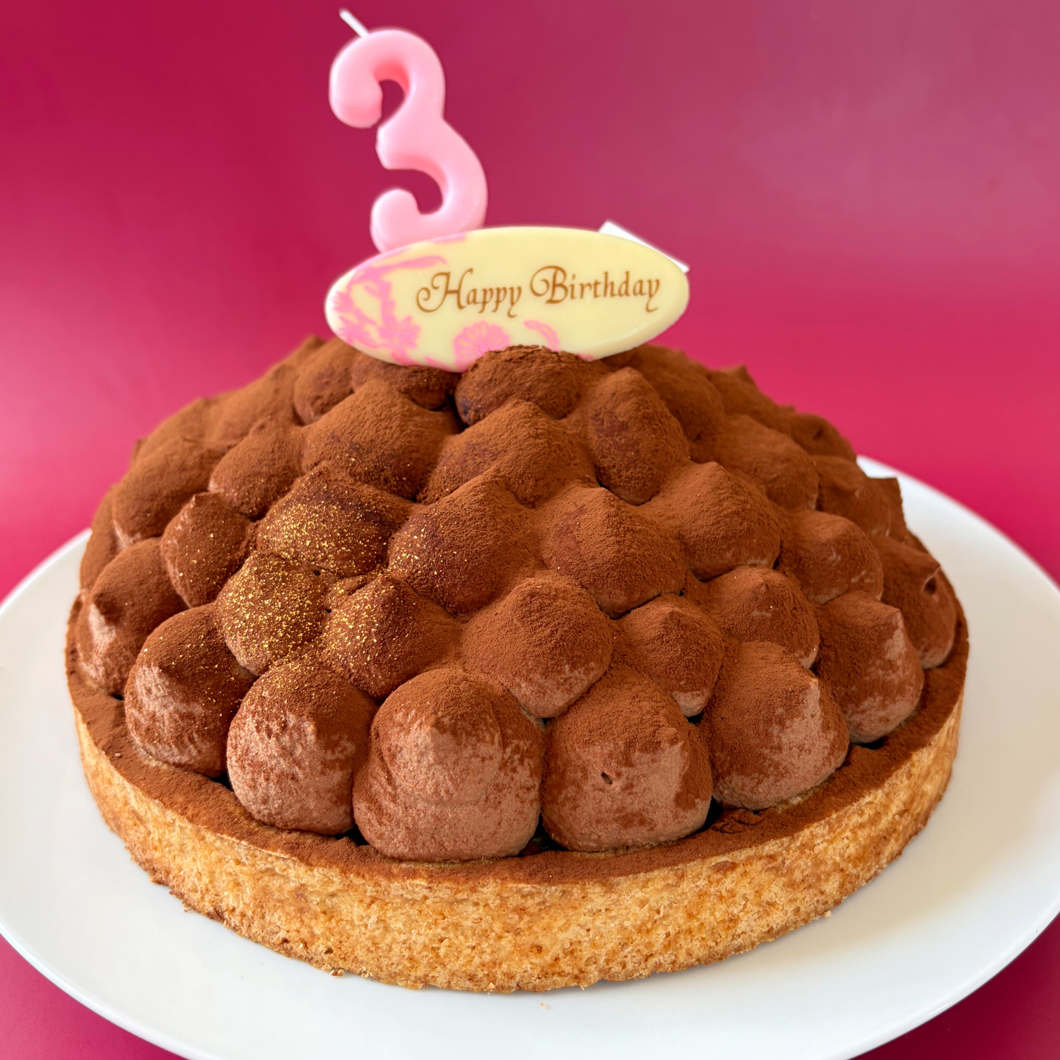 バースデー専用 プレート付き リッチチョコタルト