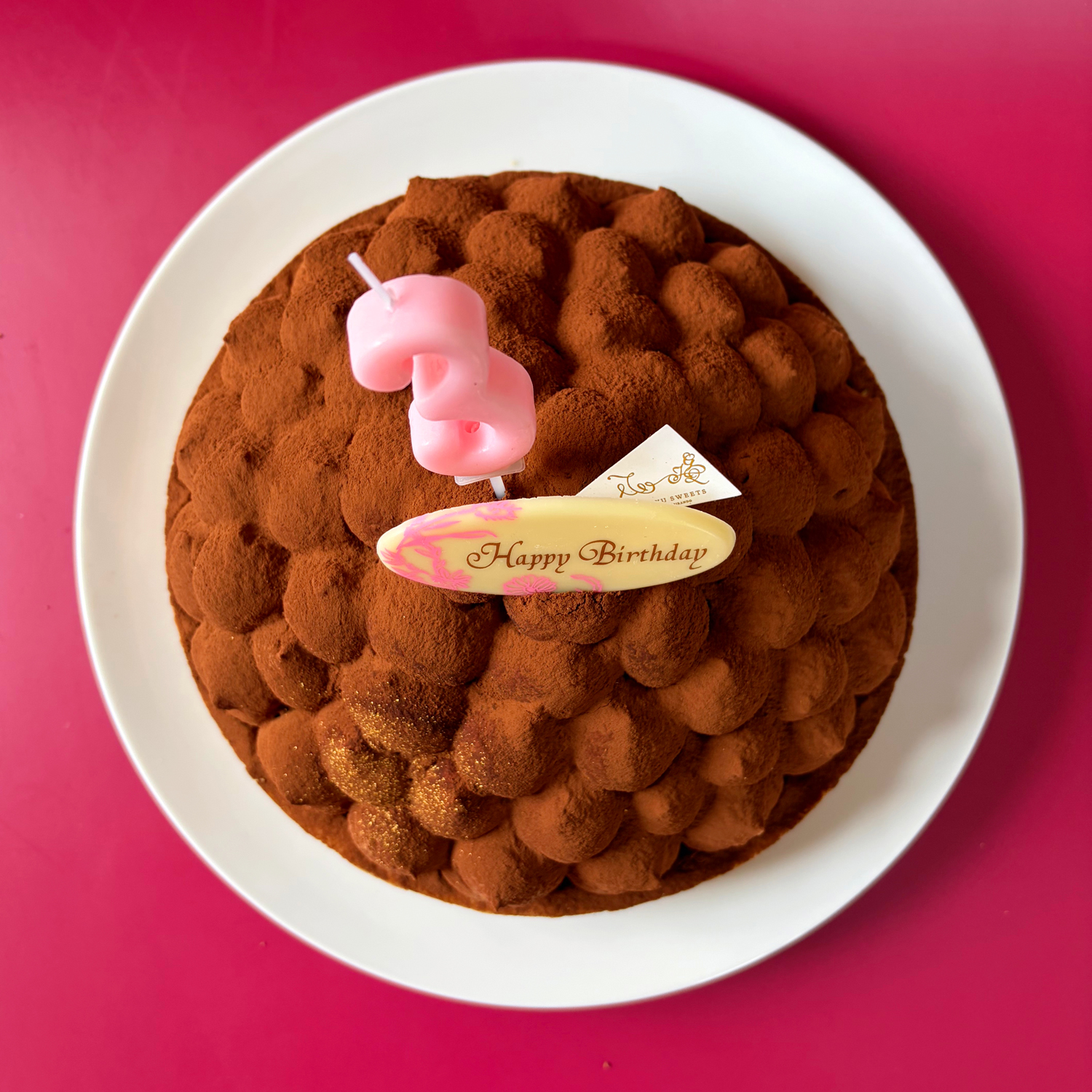 バースデー専用 プレート付き リッチチョコタルト