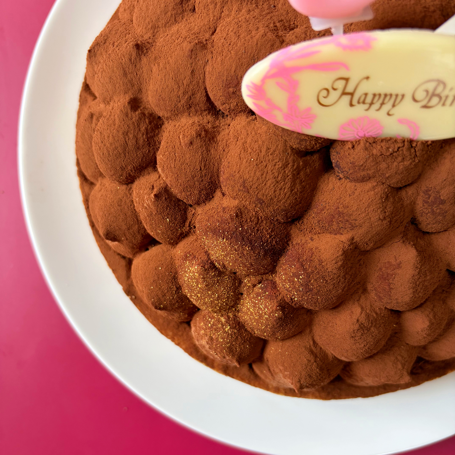 バースデー専用 プレート付き リッチチョコタルト