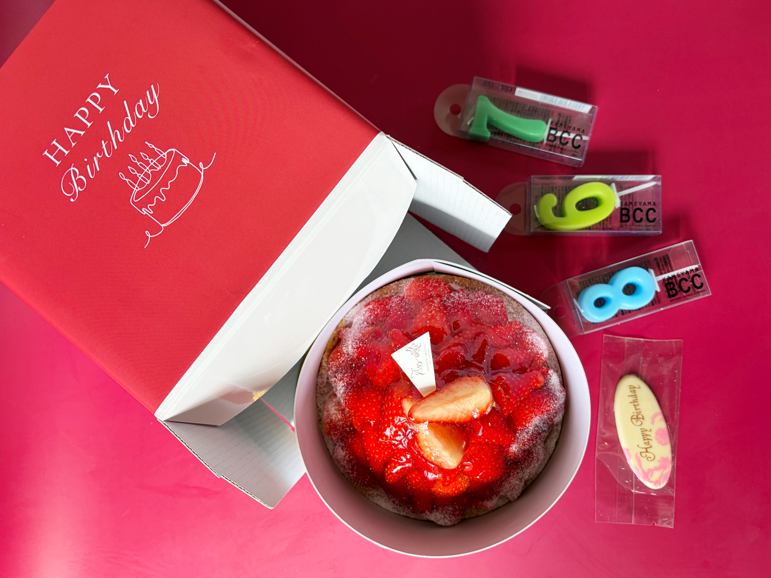 バースデー専用 プレート付き リッチチョコタルト