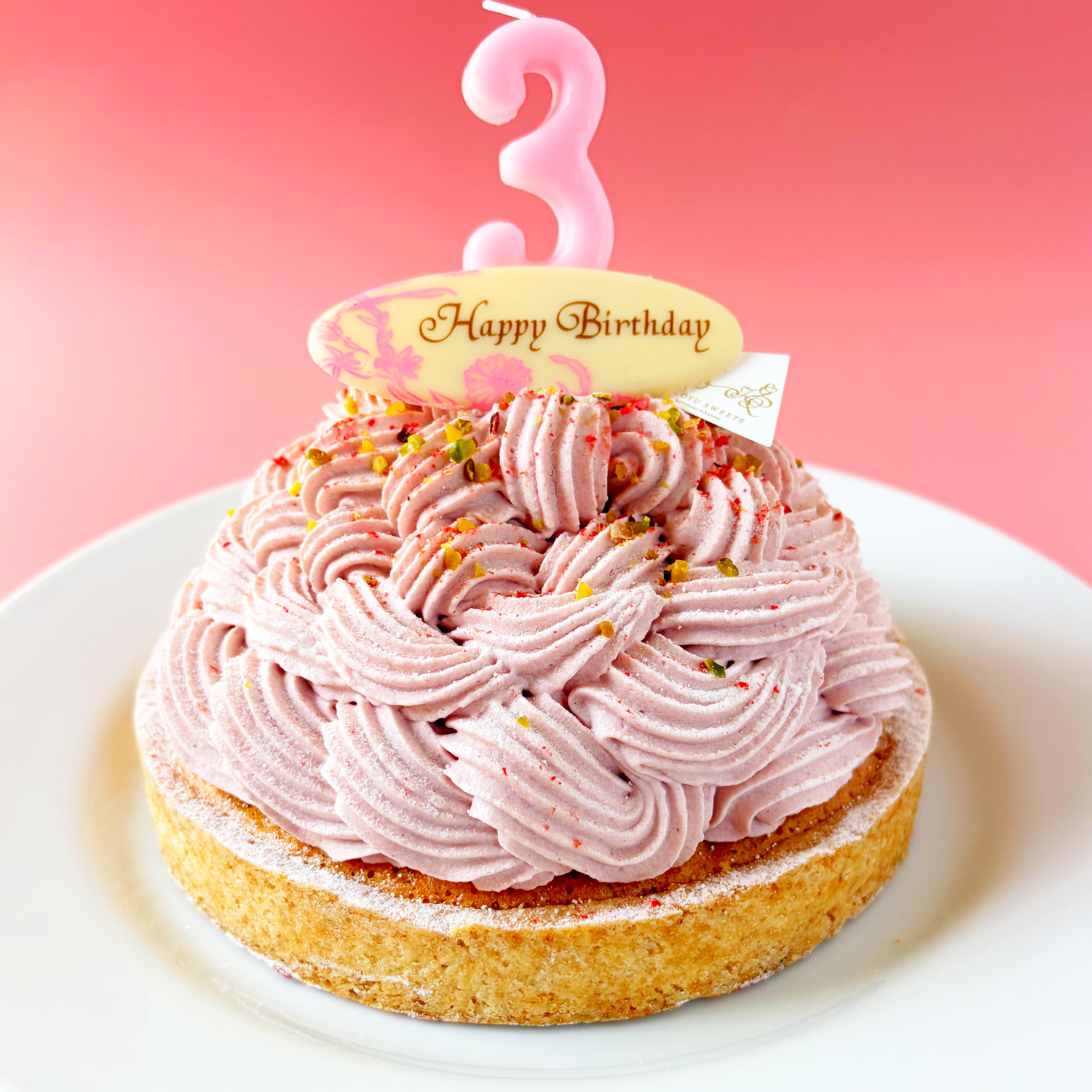 バースデー専用 プレート付き あまおうとゆめのかモンブランタルト