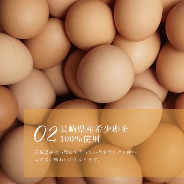 バースデー専用 プレート付き キャラメルチーズタルト