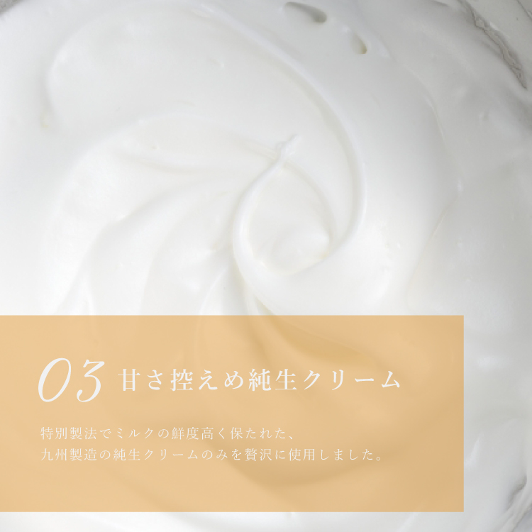 バースデー専用 プレート付き キャラメルチーズタルト