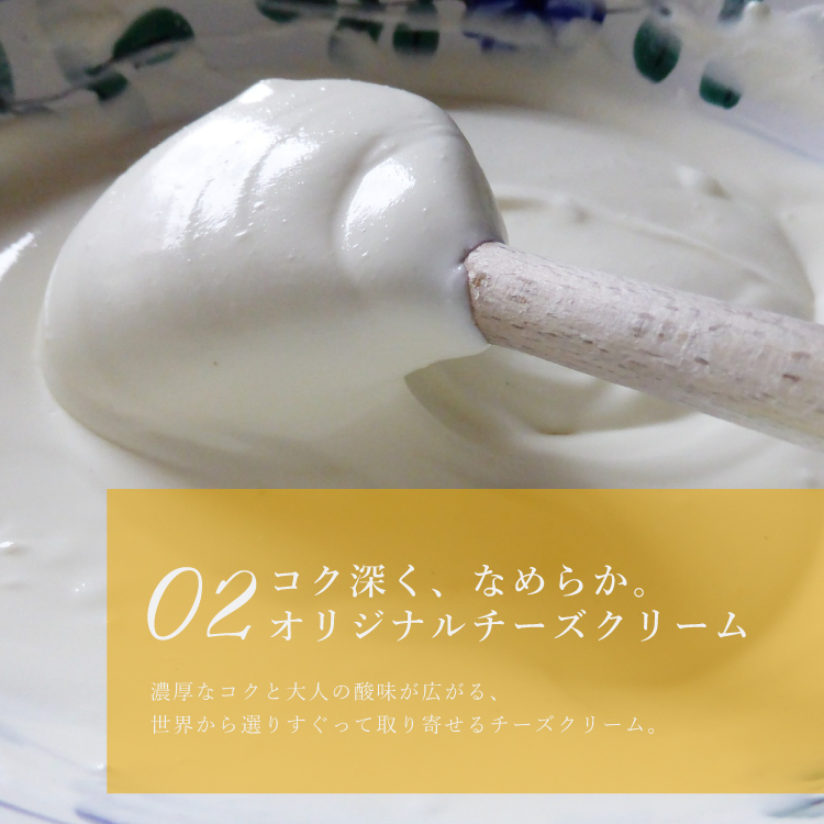 バースデー専用 プレート付き ラフランスのホワイトローズタルト