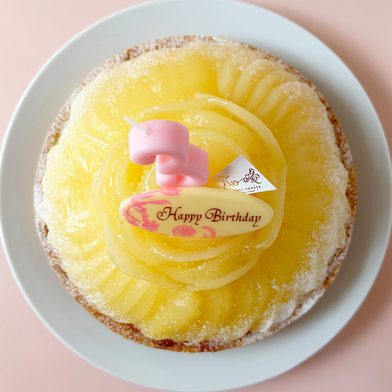 バースデー専用 プレート付き ラフランスのホワイトローズタルト