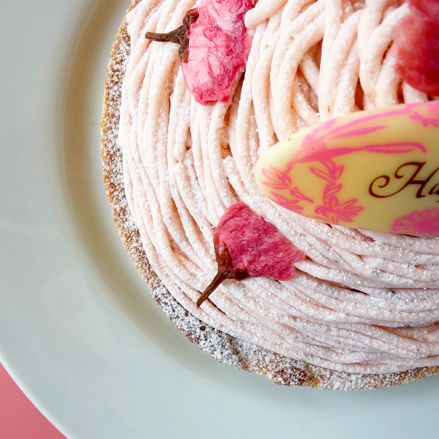 バースデー専用 プレート付き さくらちーずたると