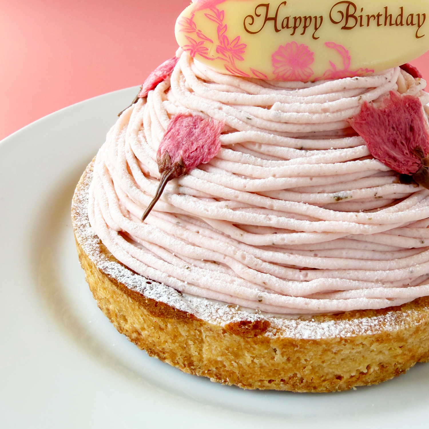 バースデー専用 プレート付き さくらちーずたると