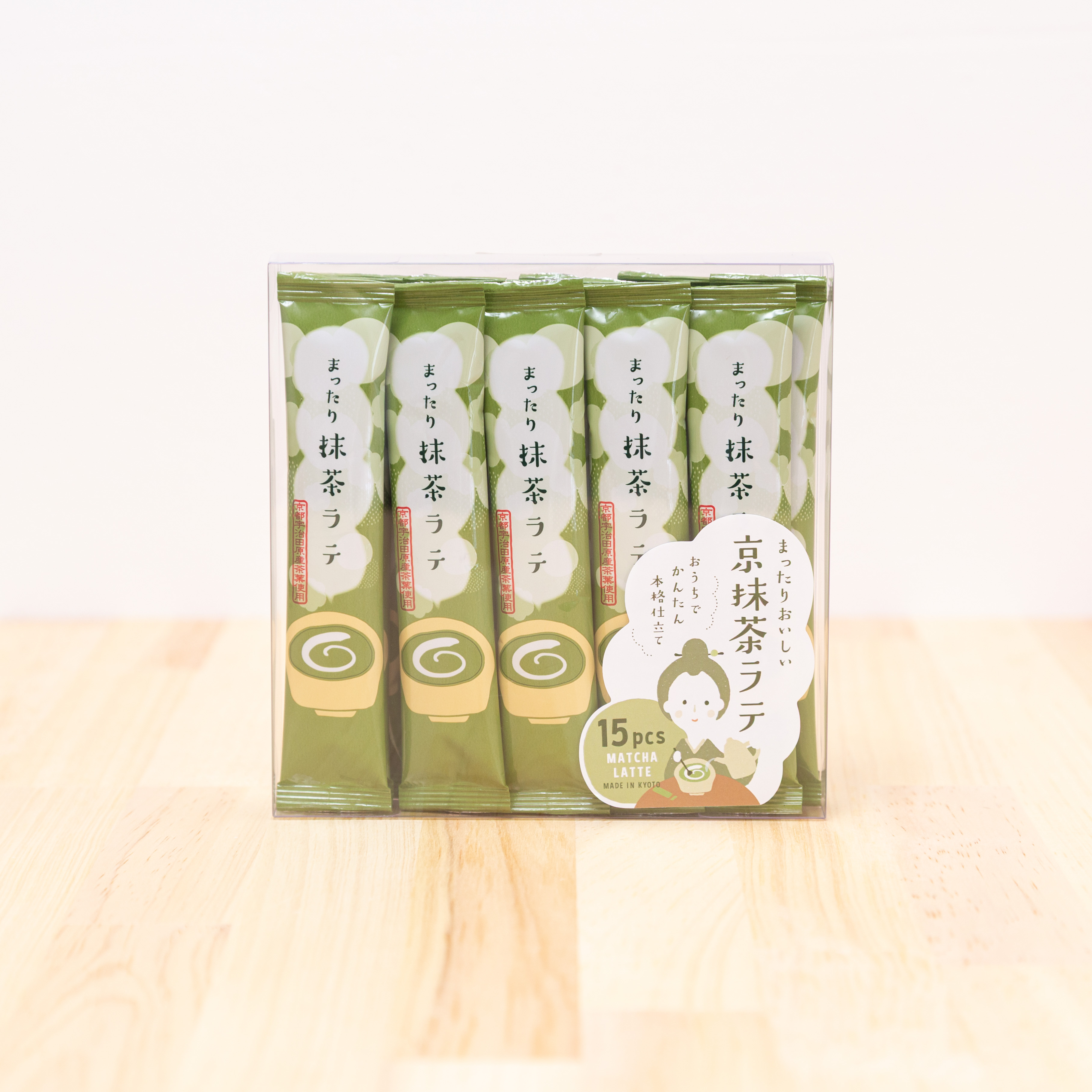 お家でオフィスで！まったりおいしい京抹茶ラテ｜スティックタイプたっぷり15袋セット