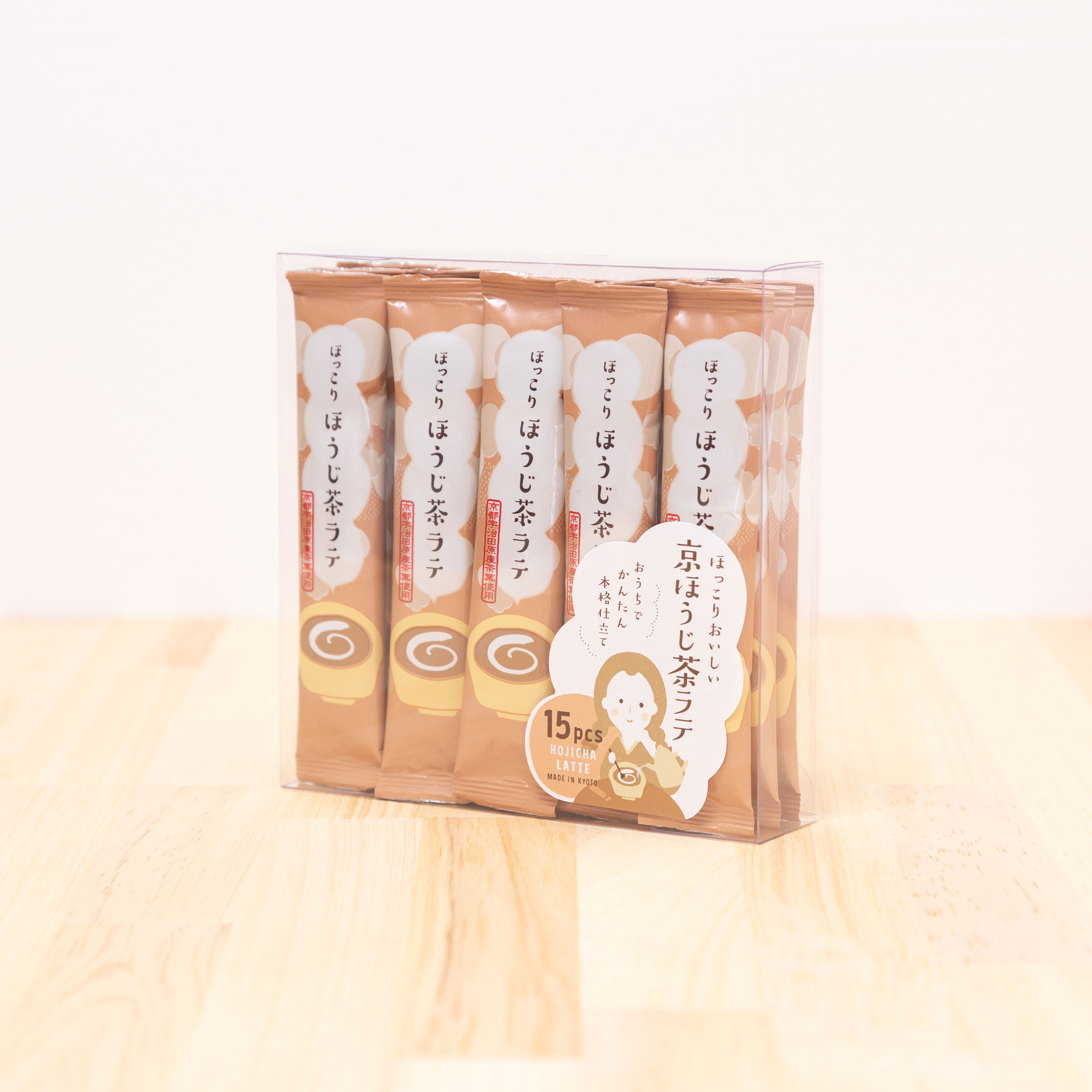 お家でオフィスで！ほっこりおいしい京ほうじ茶ラテ｜スティックタイプたっぷり15袋セット