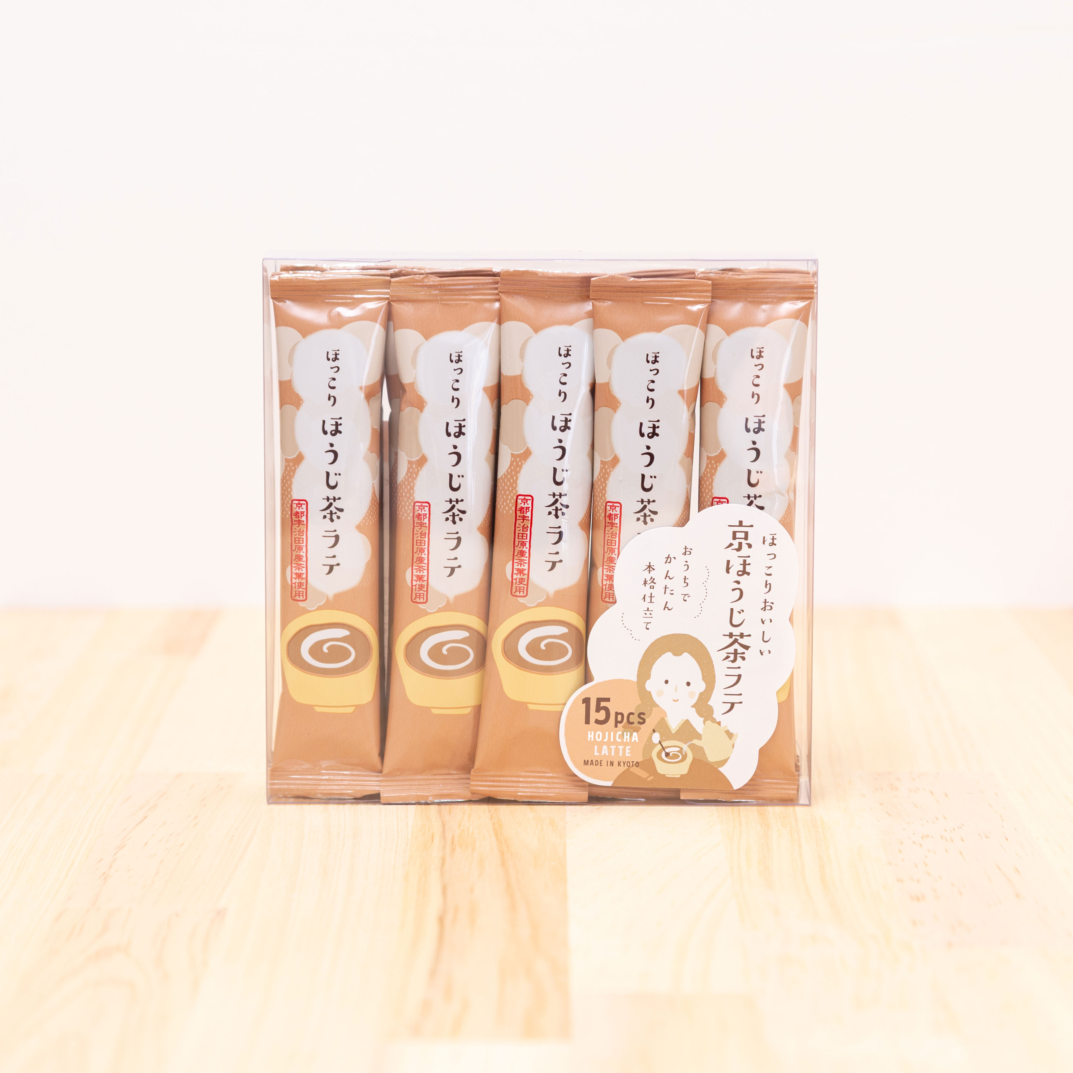 お家でオフィスで！ほっこりおいしい京ほうじ茶ラテ｜スティックタイプたっぷり15袋セット