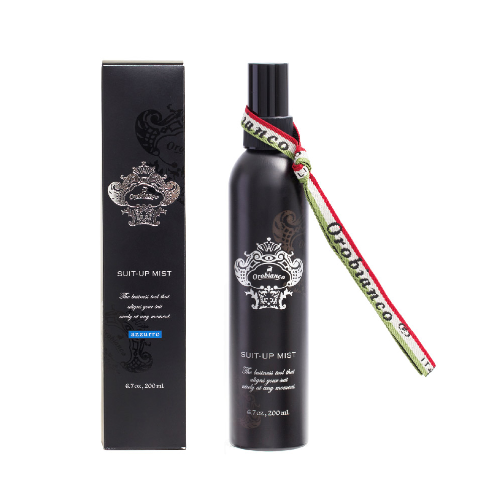 スーツアップミスト azzurro｜消臭・除菌・静電気防止ファブリックミスト