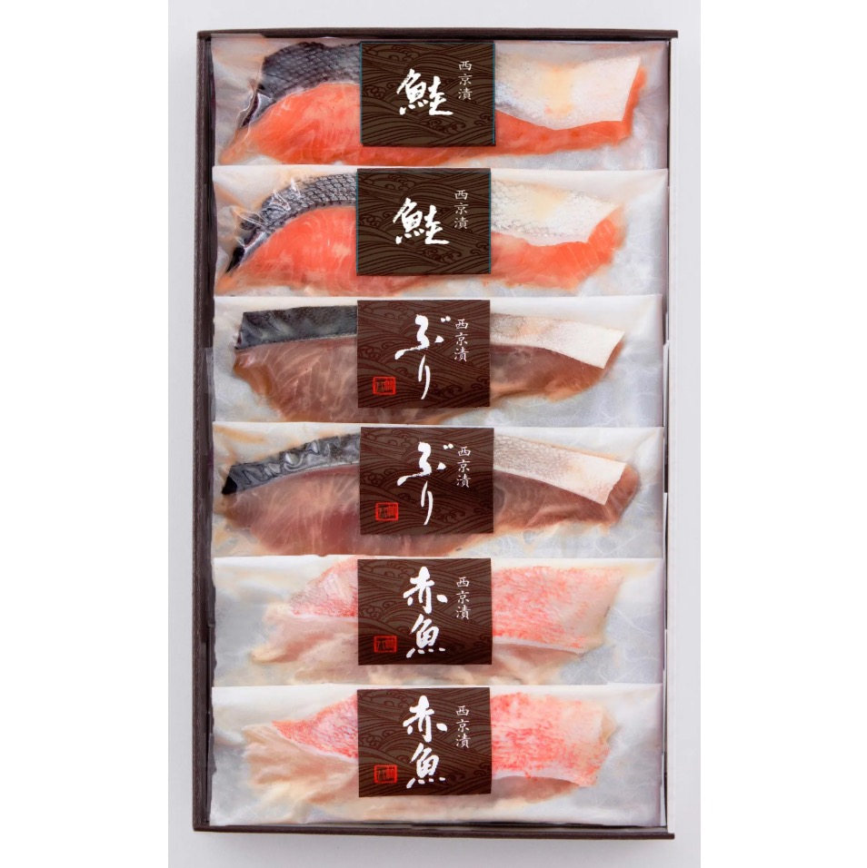 骨とり西京漬詰合せ（３種漬魚６切）