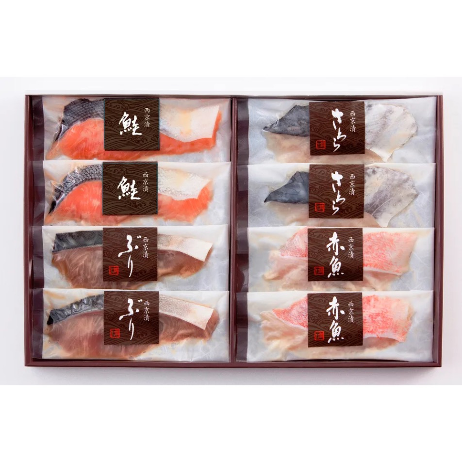 骨とり西京漬詰合せ（４種漬魚８切）