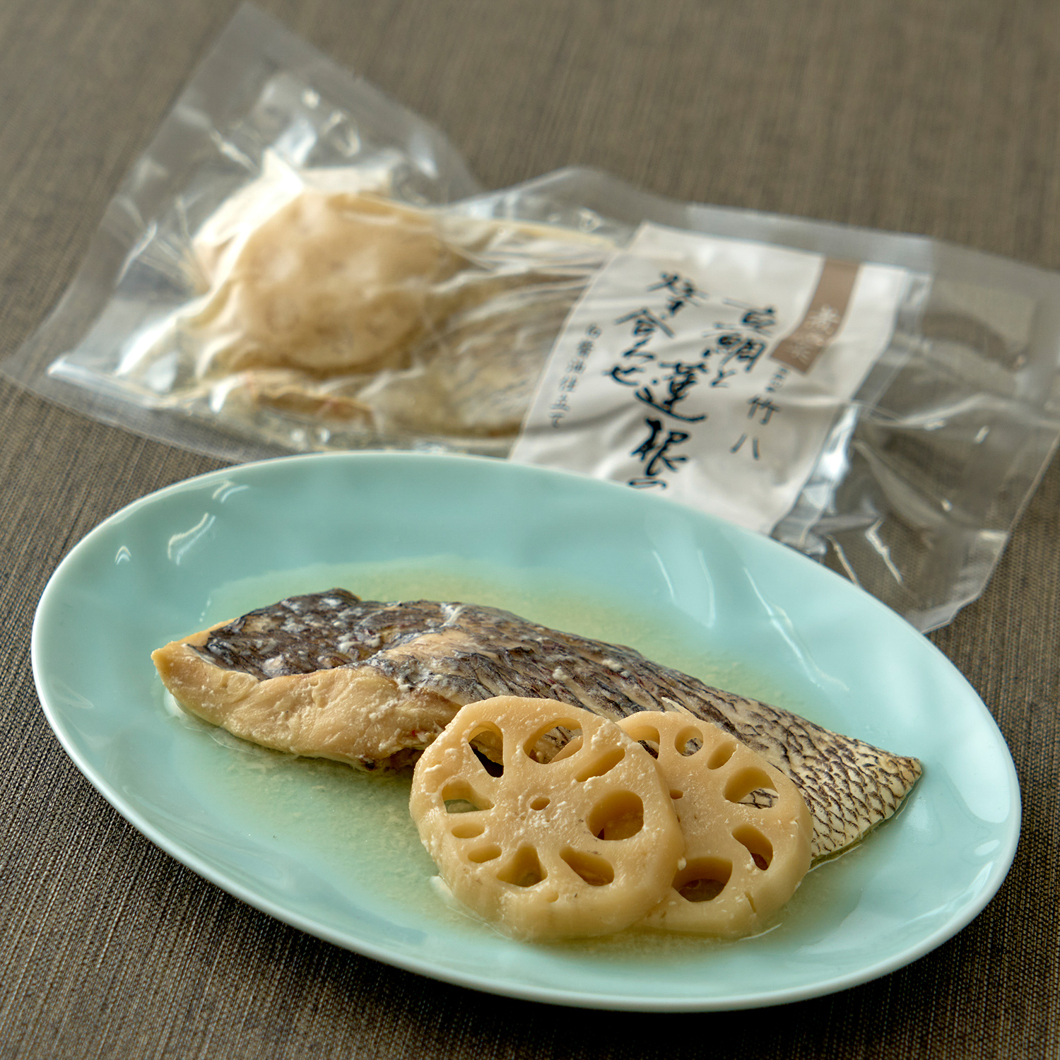 竹八 煮魚菜詰合せ（５食）