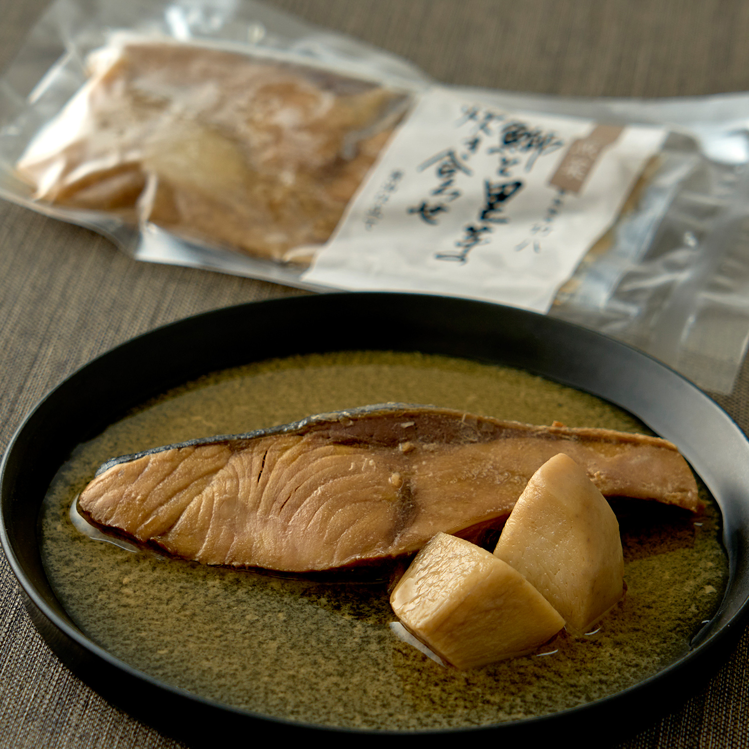 竹八 煮魚菜詰合せ（５食）