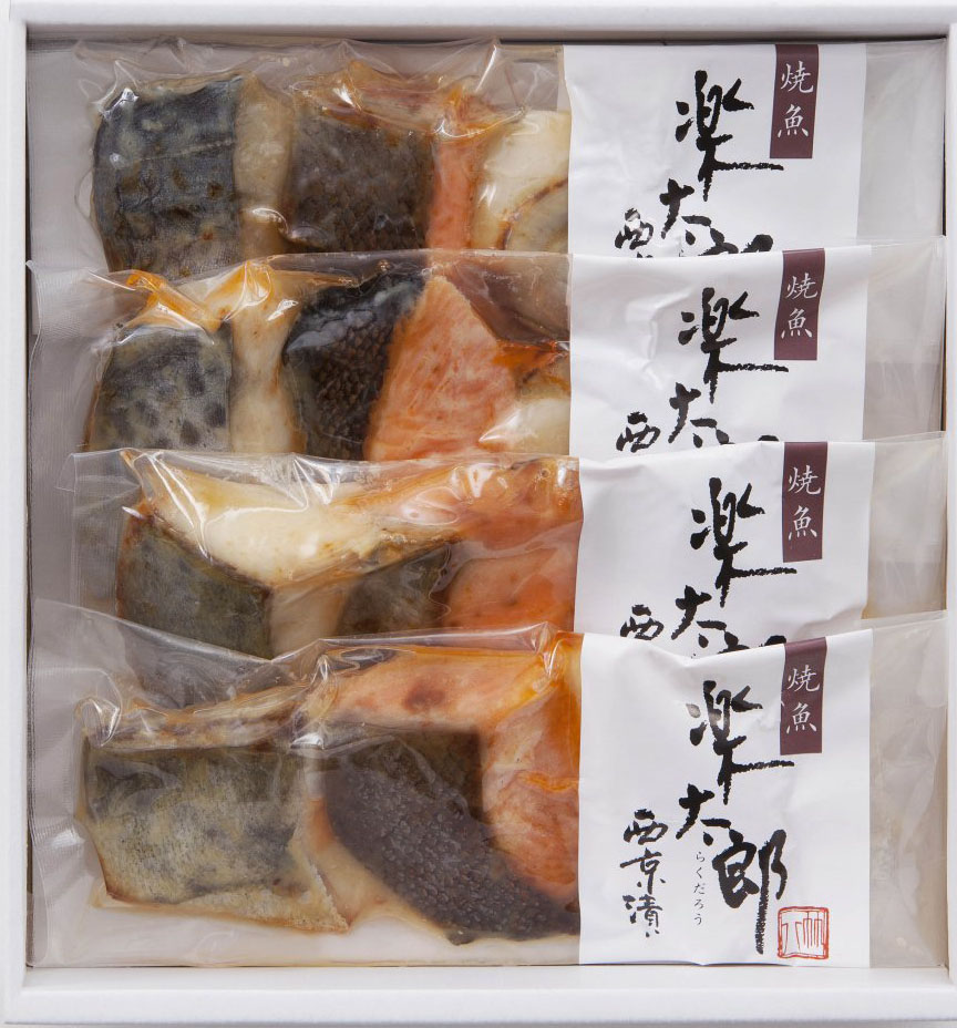 試しあぶり漬　詰合せ<西京漬 4パック>