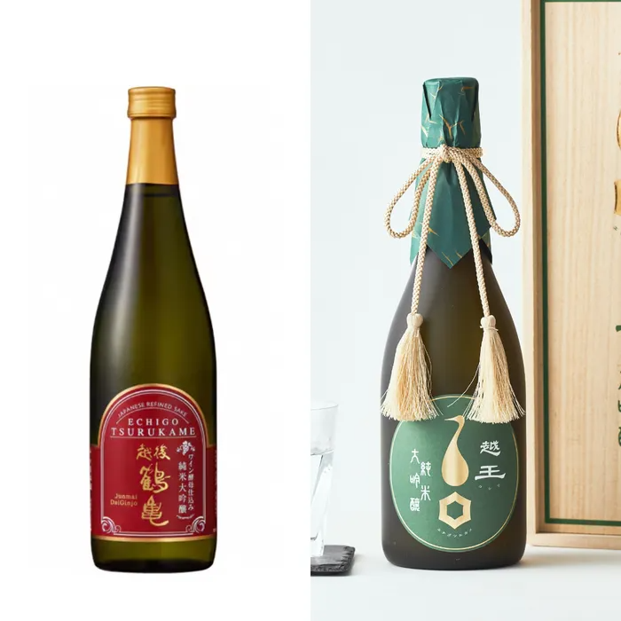 カタログギフト "SAKE BOOK"【Green】