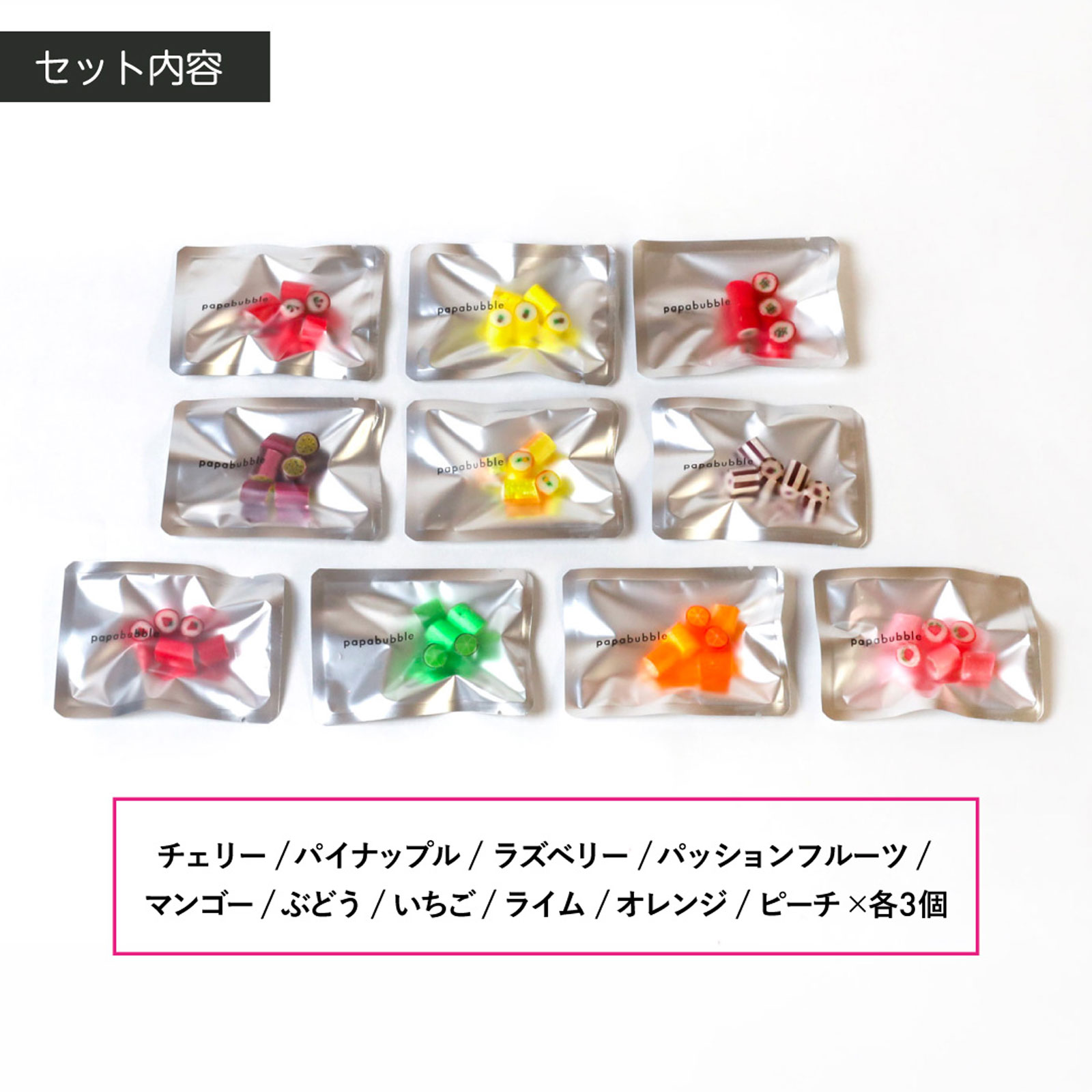 フルーツミックスミニ 30袋 黒BOX　