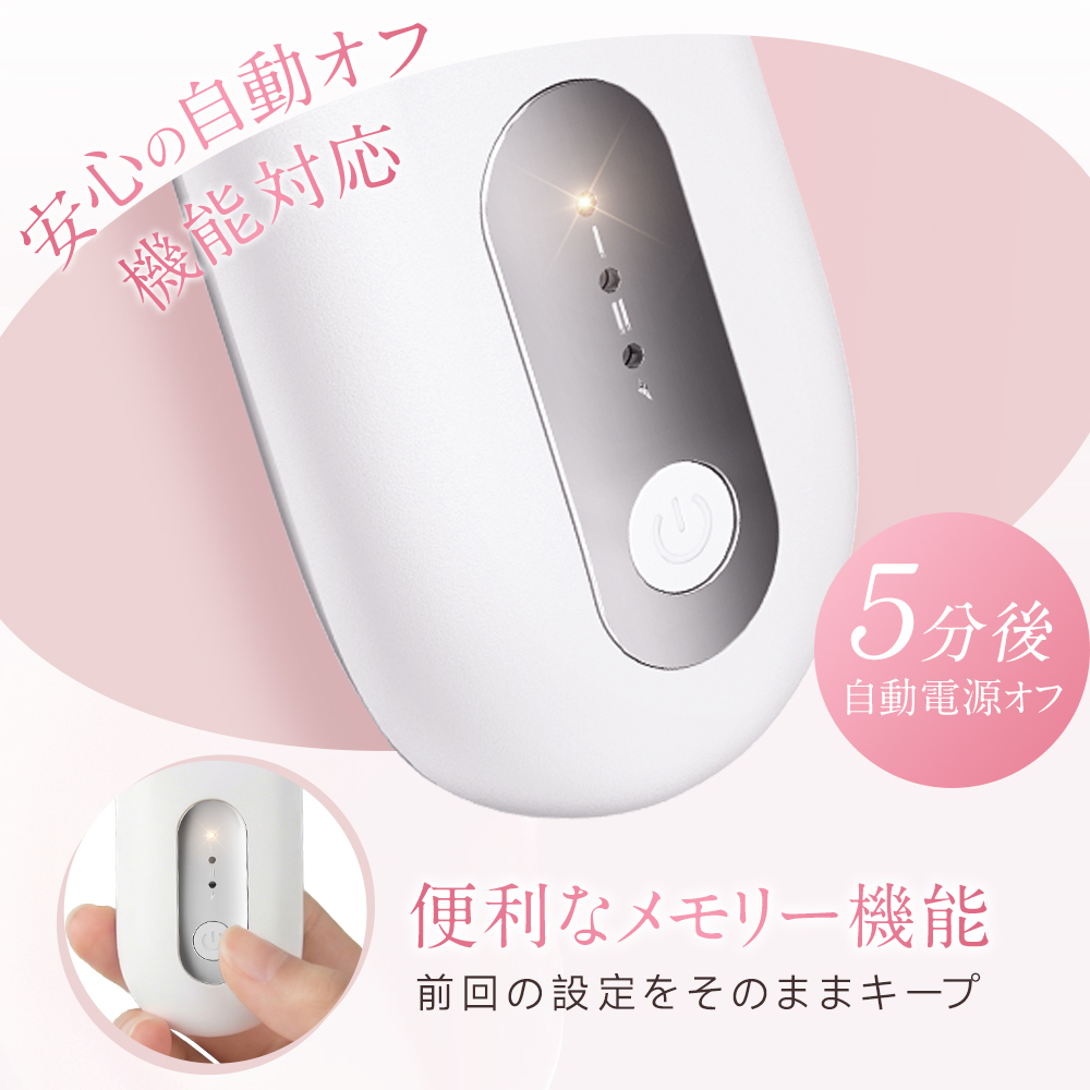 目元研究カーブ設計で夜までキープ 充電式ホットビューラー