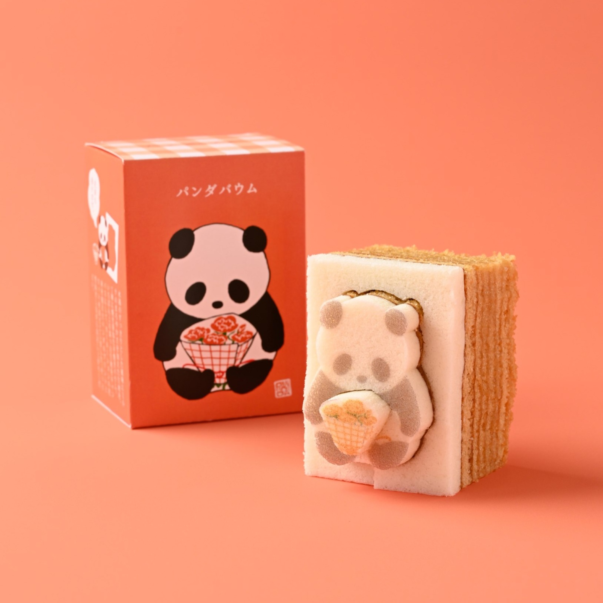 花束パンダバウム(メープル味)