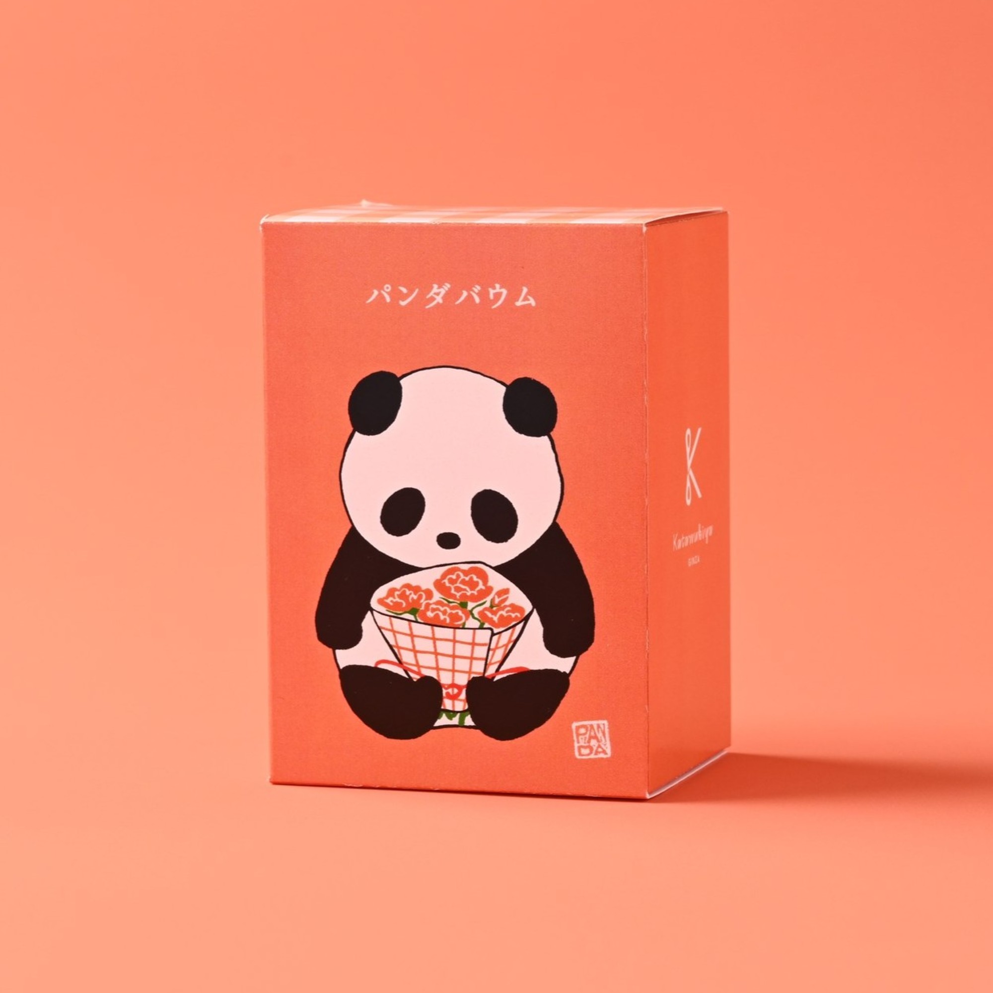 花束パンダバウム(メープル味)