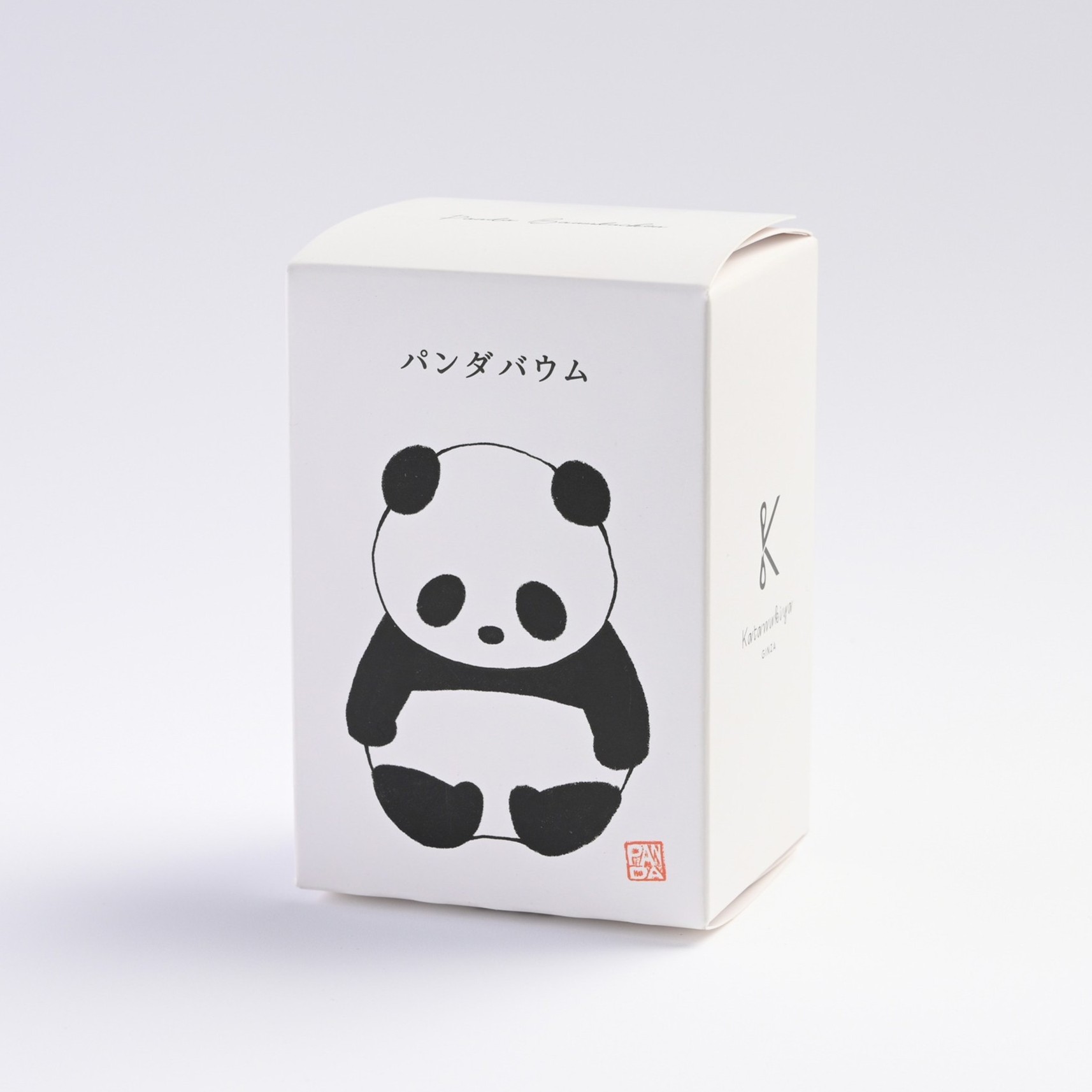 花束パンダ3個セット