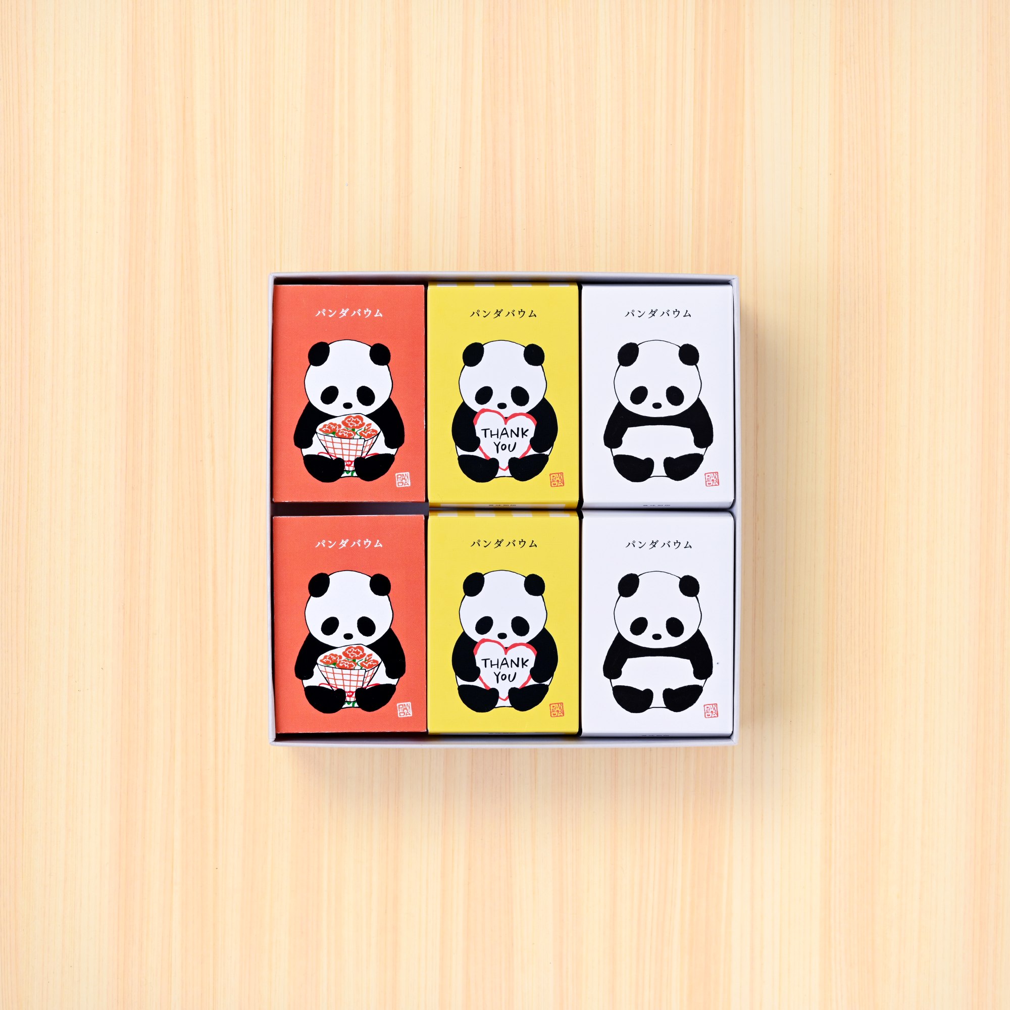 花束パンダバウム6個セット