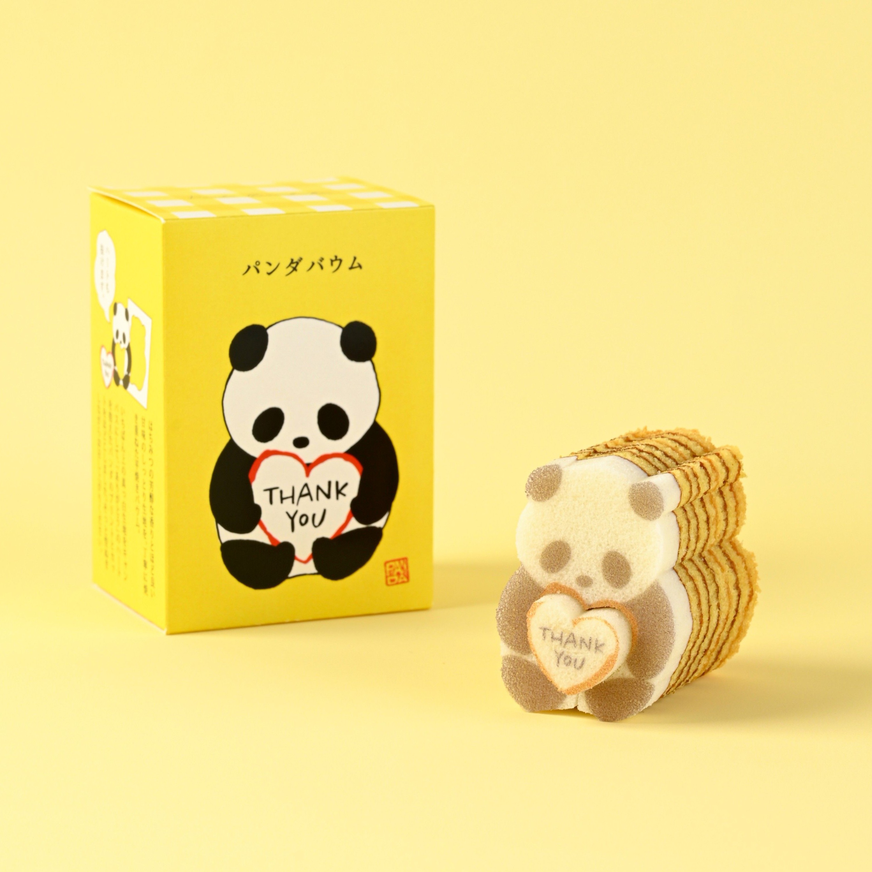 花束パンダバウム6個セット