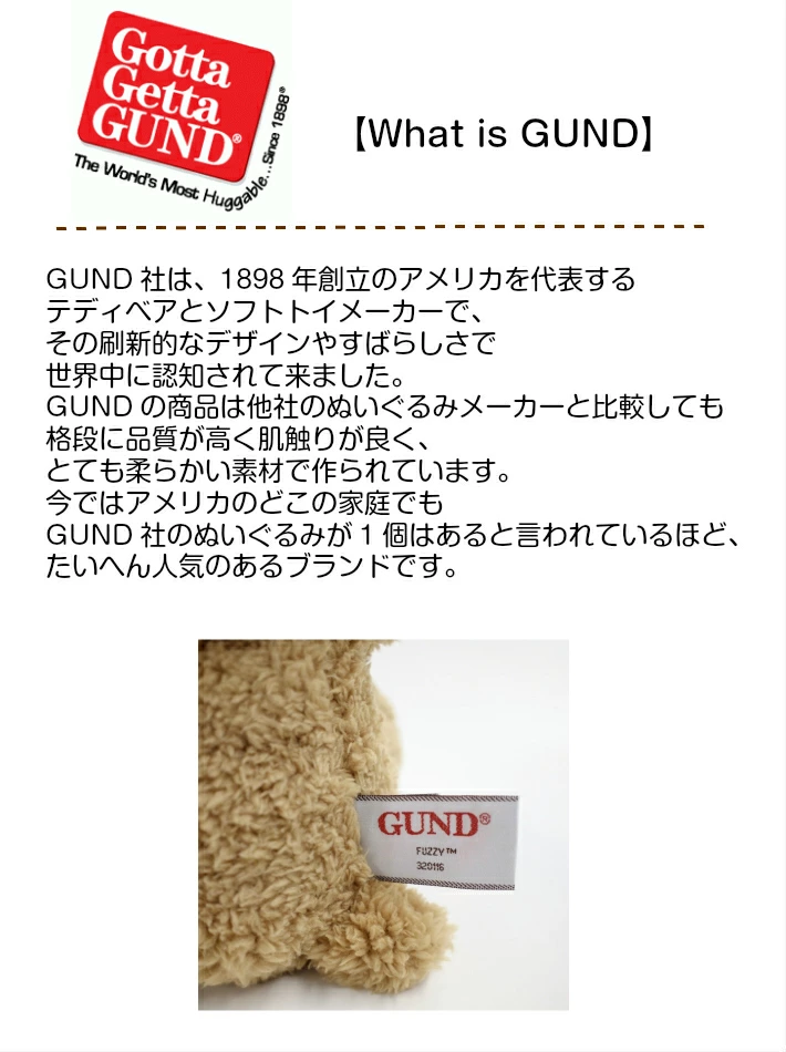 テディベアとオーボールのおむつケーキ