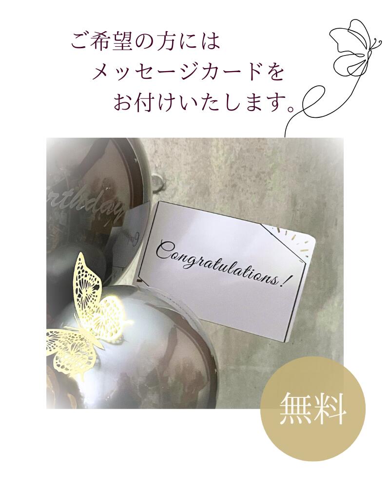 華やかな赤薔薇とゴールドのバルーン&フラワーギフト