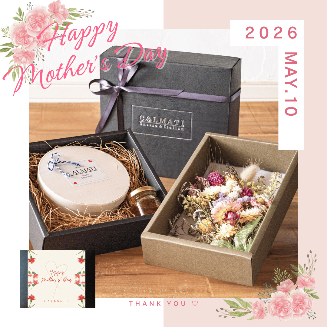 【母の日に人気】BOX入りドライフラワーブーケと濃蜜チーズケーキのセット