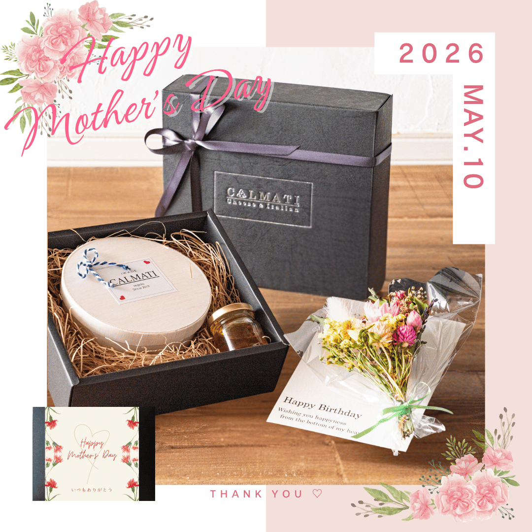 【母の日限定】ミニドライフラワーと濃蜜チーズケーキ