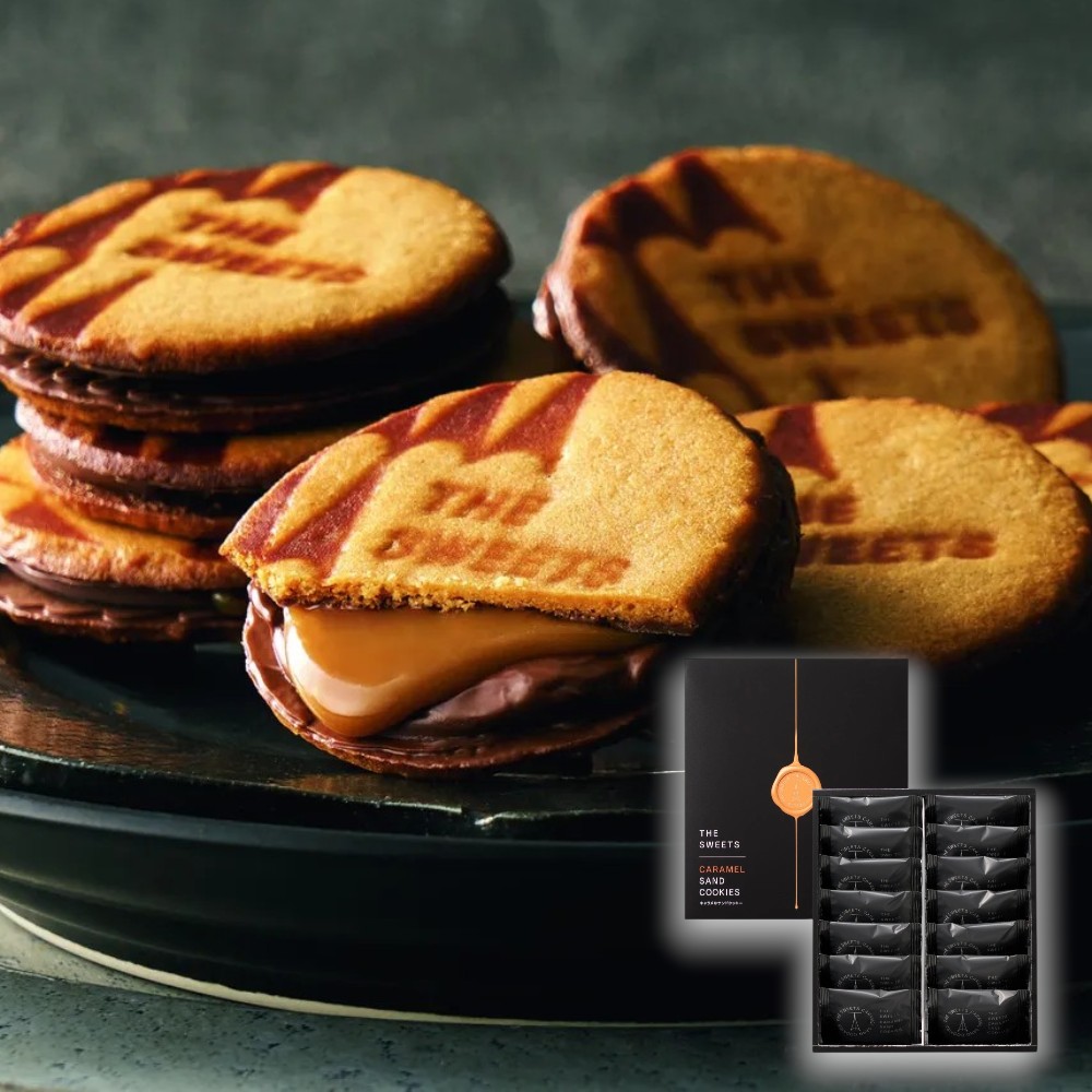 キャラメルサンドクッキー（14個）