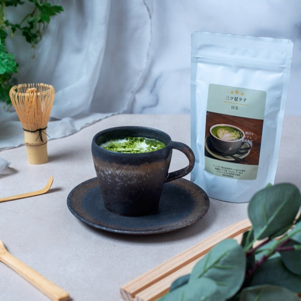 【ちょっと贅沢な、おうちカフェ】三ツ星ラテ2種セット（ほうじ茶200g、抹茶160g）