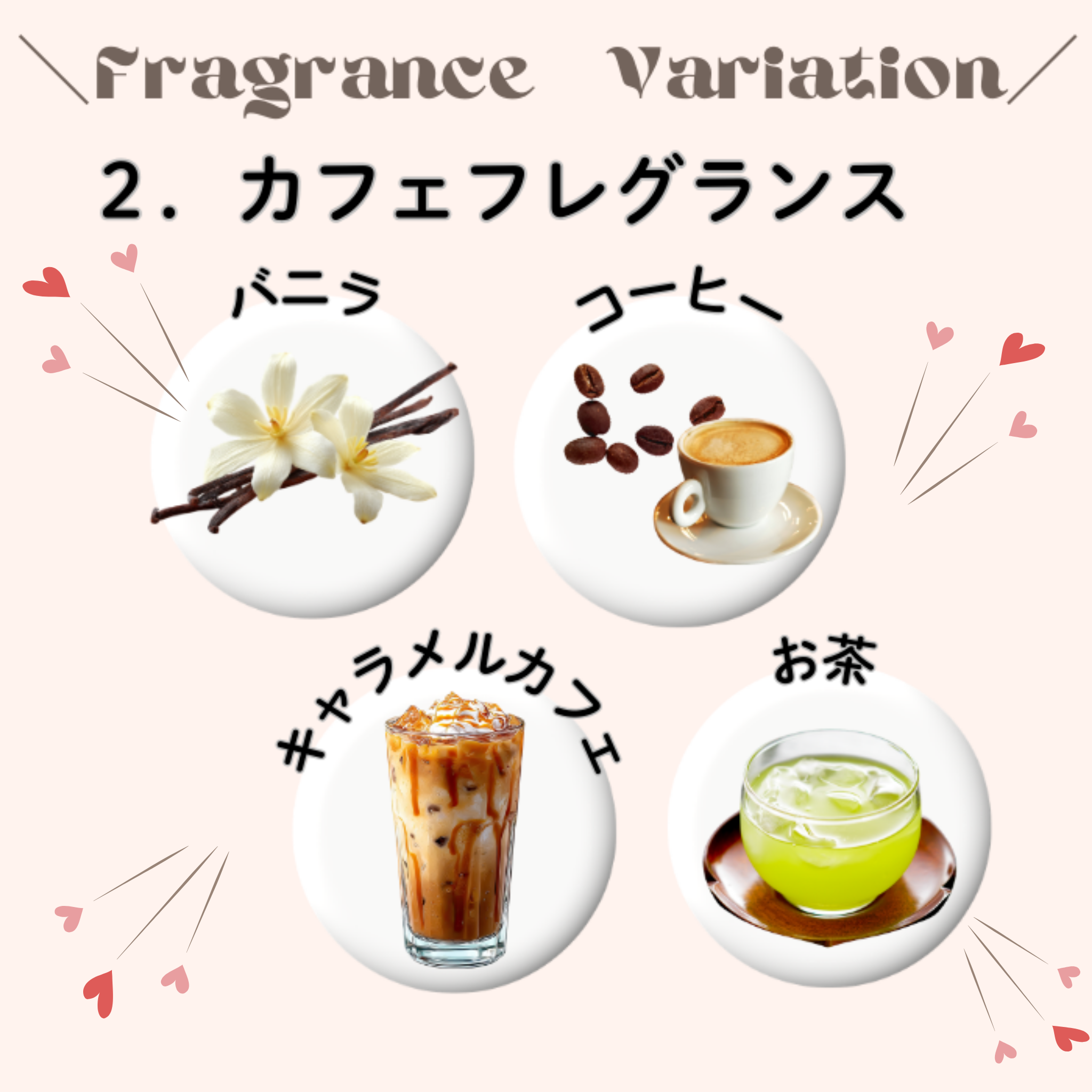 推しカラー＆推し香りが選べる ペンライト風ファブリックミスト＆イニシャルミラー｜推し活ギフトセット