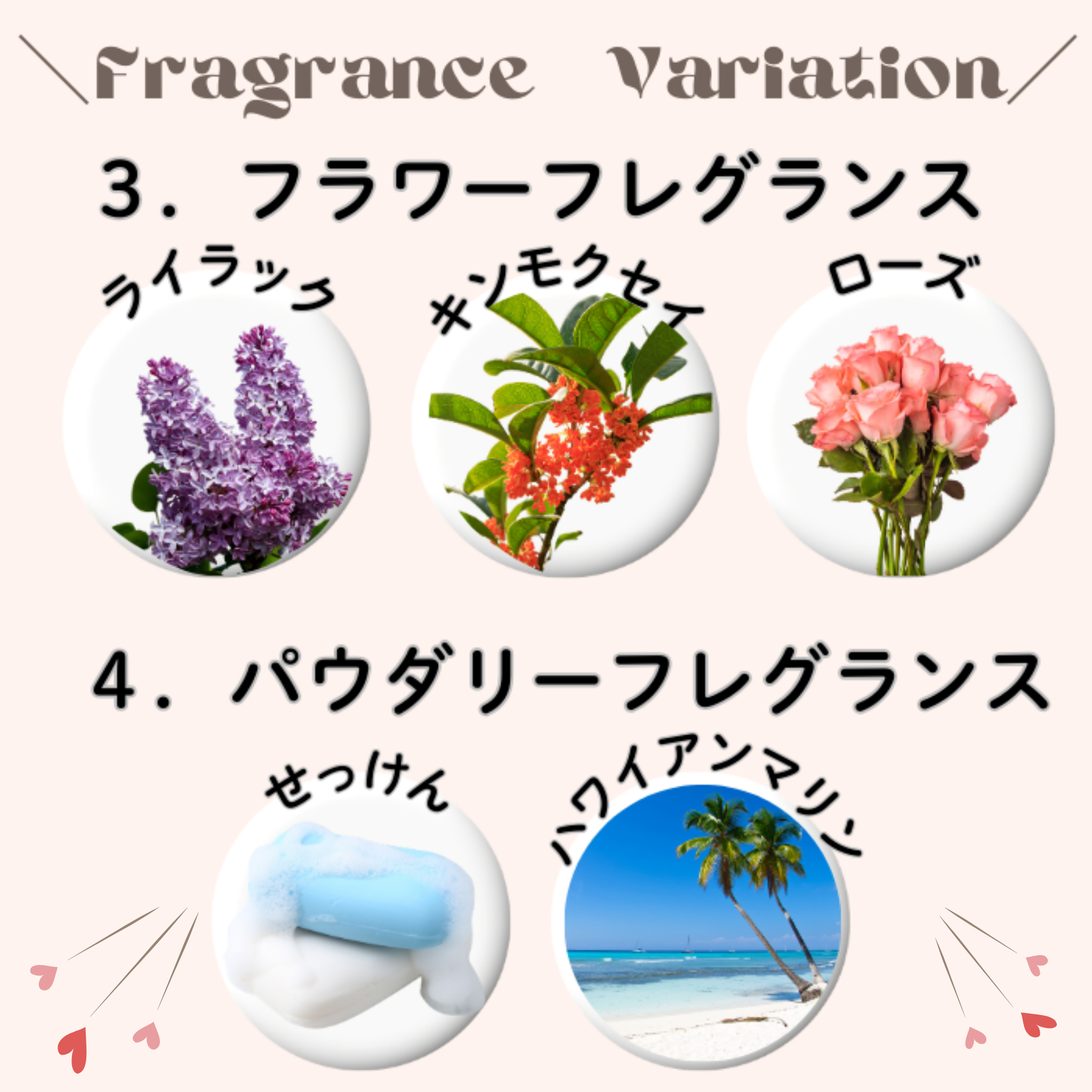 推しカラー＆推し香りが選べる ペンライト風ファブリックミスト＆イニシャルミラー｜推し活ギフトセット