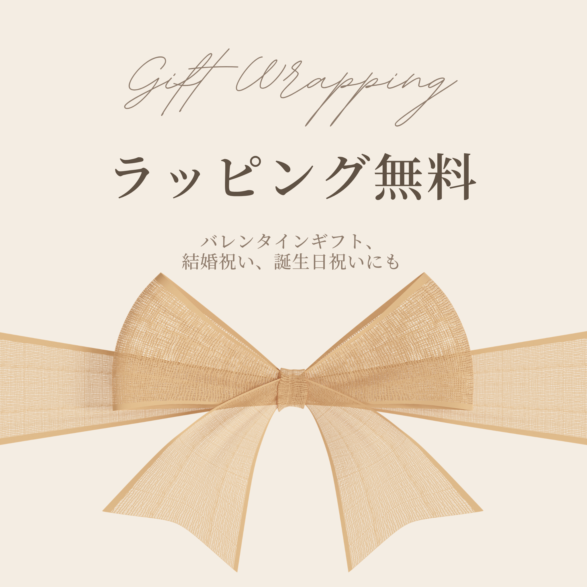 推しカラー＆推し香りが選べる ペンライト風ファブリックミスト＆イニシャルミラー｜推し活ギフトセット