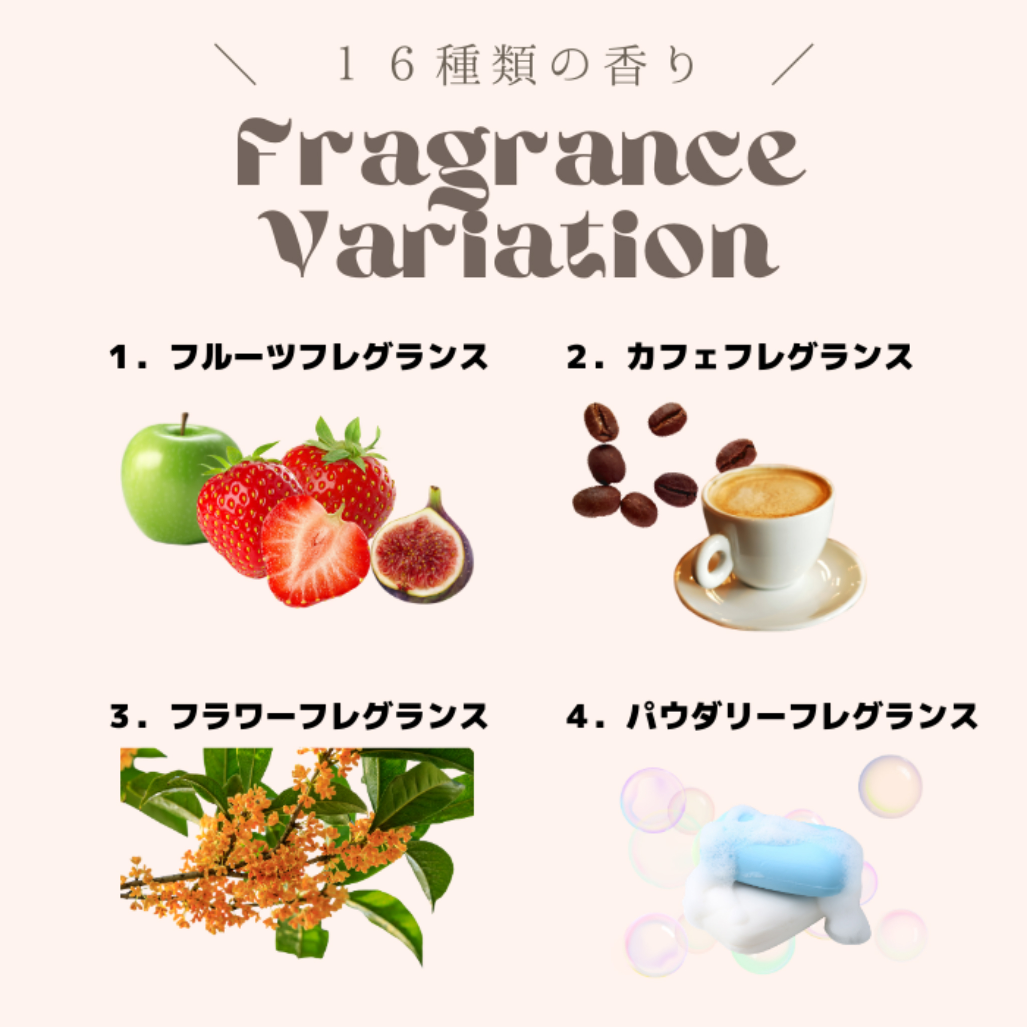 推しカラー＆香りが選べる ペンライト風ファブリックミスト＆シュシュ｜推し活ギフトセット