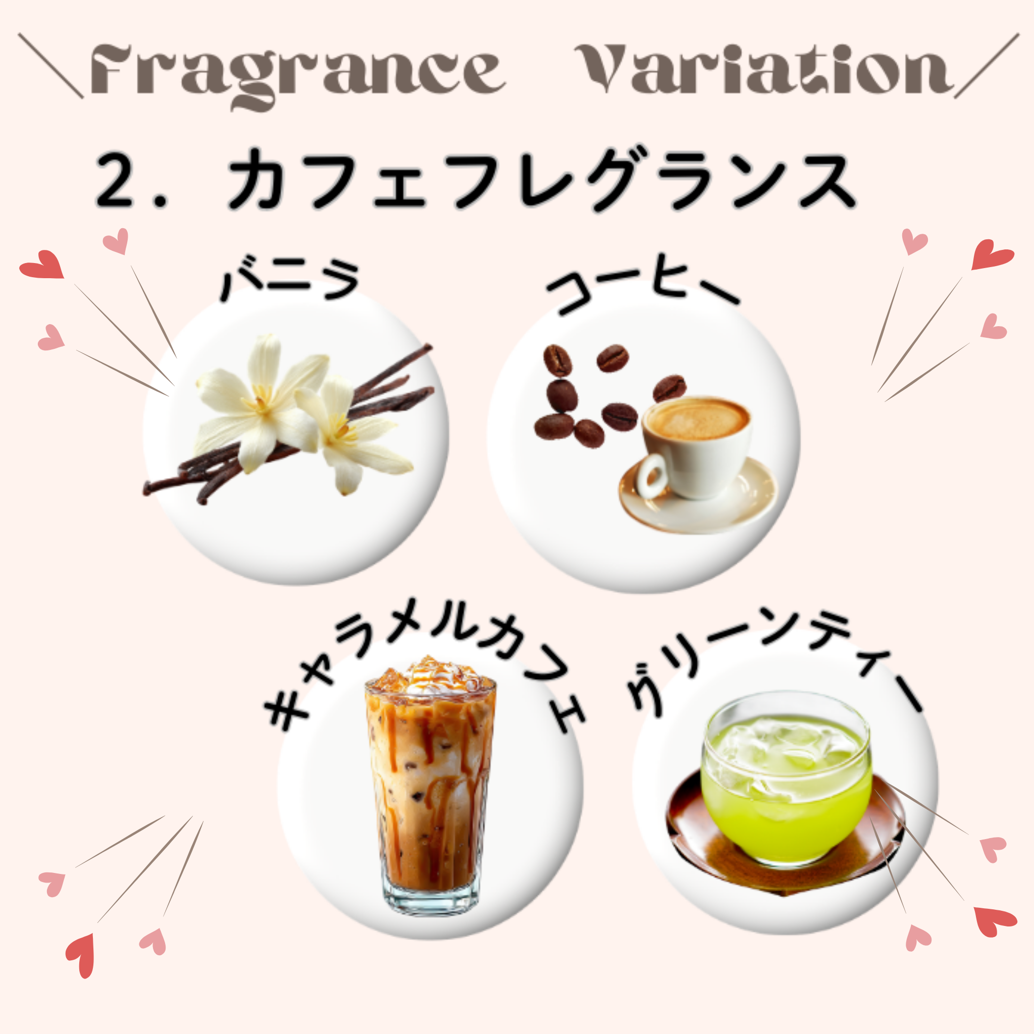 推しカラー＆香りが選べる ペンライト風ファブリックミスト＆シュシュ｜推し活ギフトセット